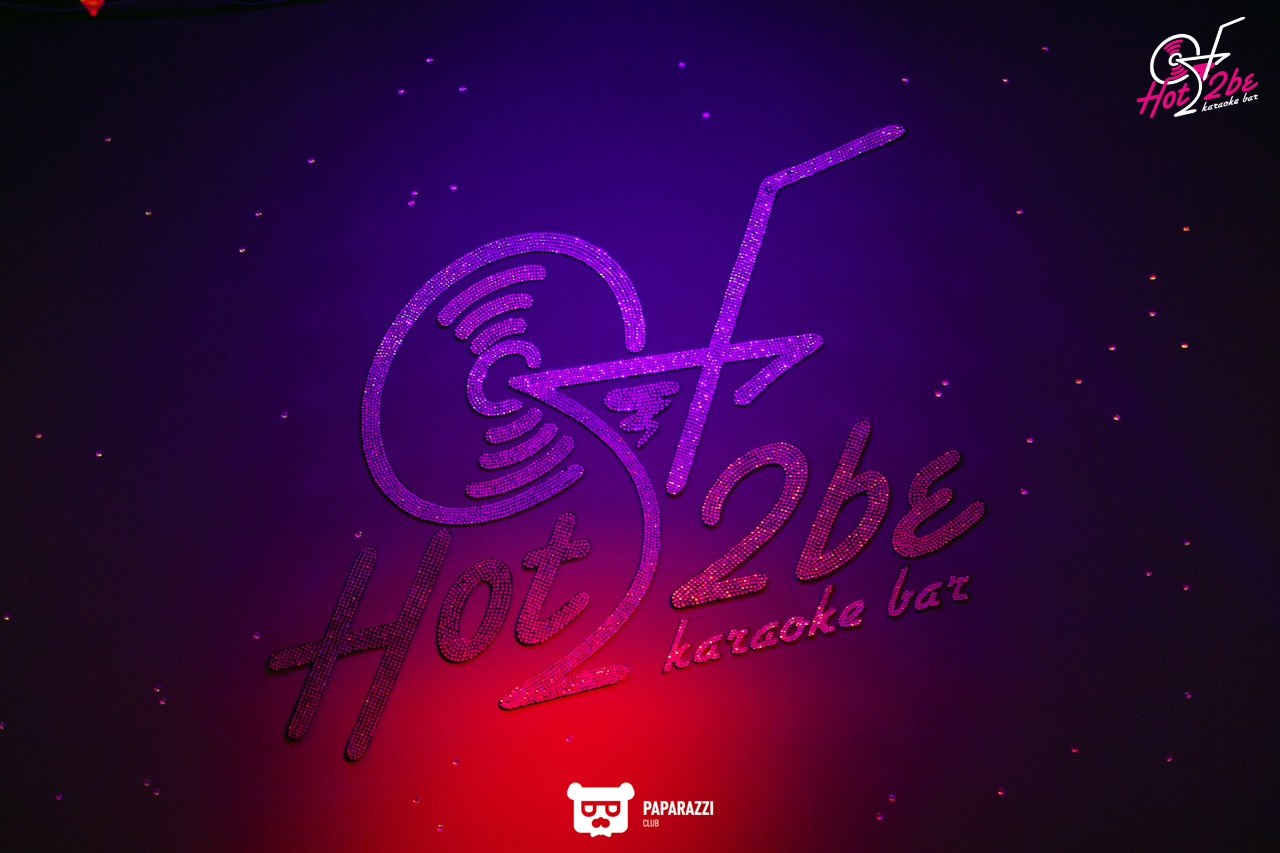 Hot2be Алматы 19.02.2022 Hot2be