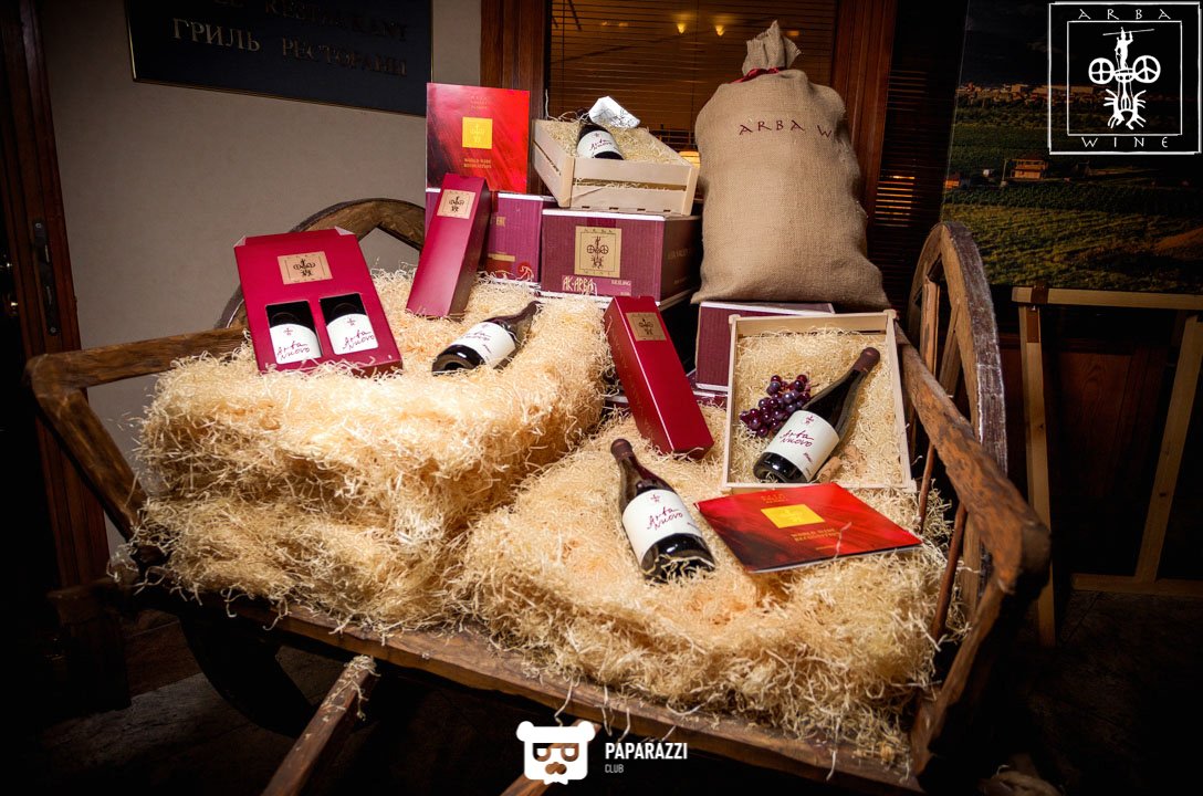 Вечер молодого вина Arba Wine Алматы 30.11.2017 Вечер молодого вина Arba Wine