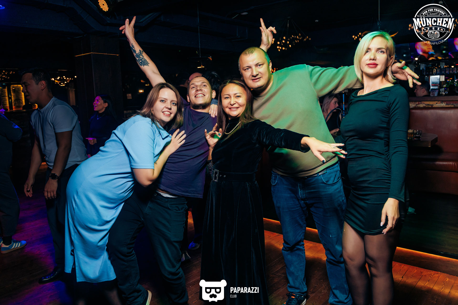 Munchen Pub Алматы 18.10.2024 Munchen Pub