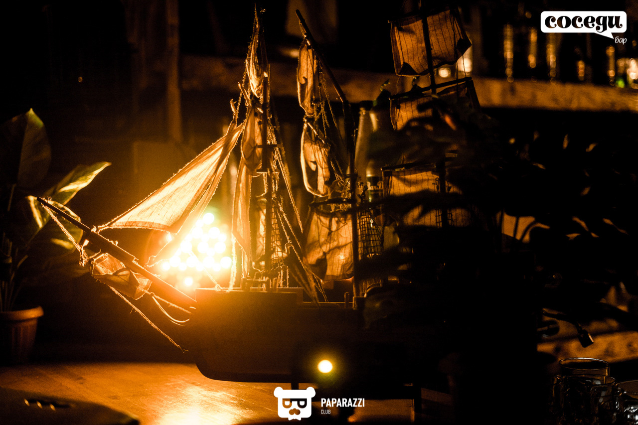 Соседи Бар Алматы 29.11.2019 Соседи Бар