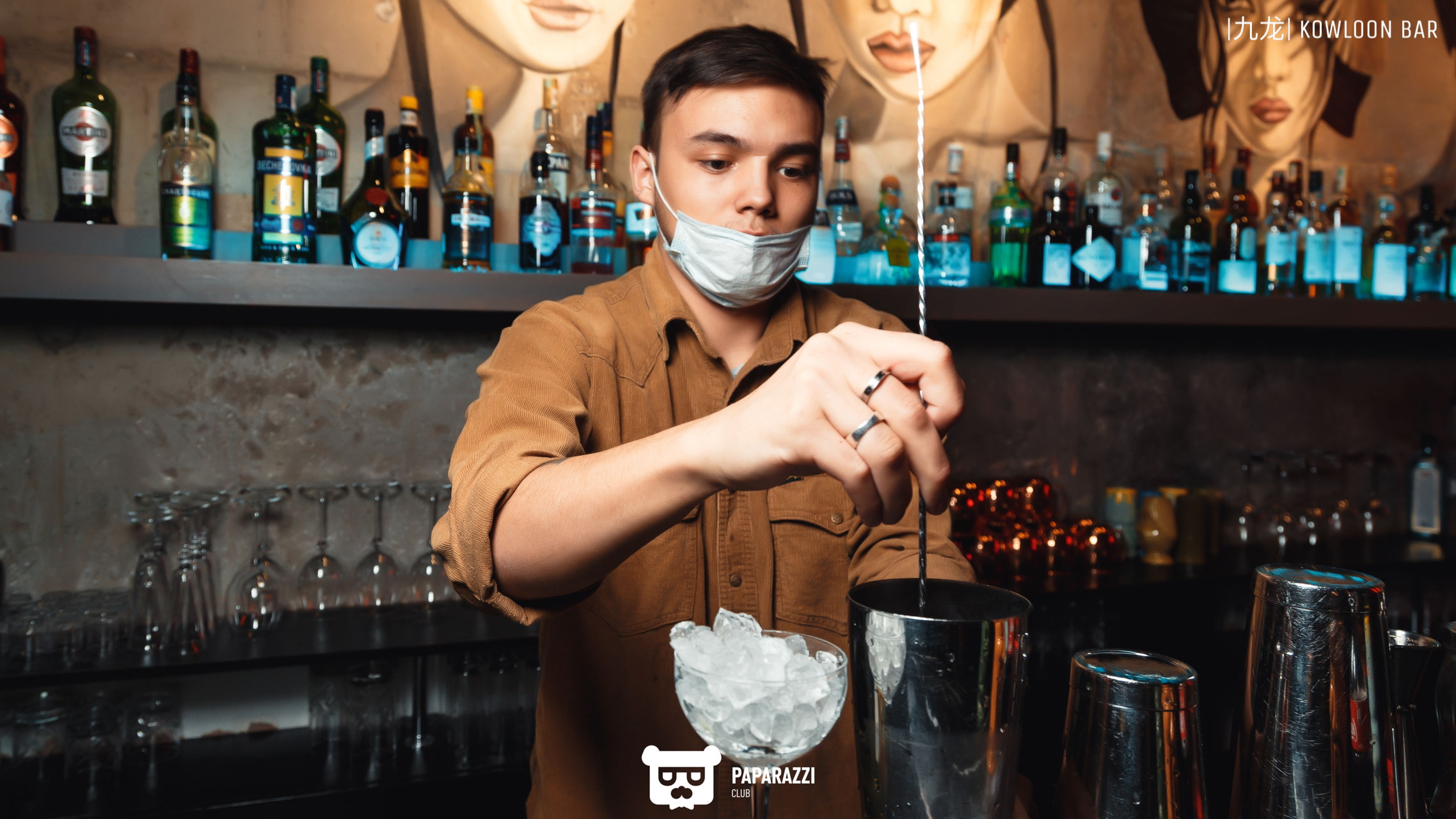 "Kowloon" Алматы 22.01.2021 "Kowloon"