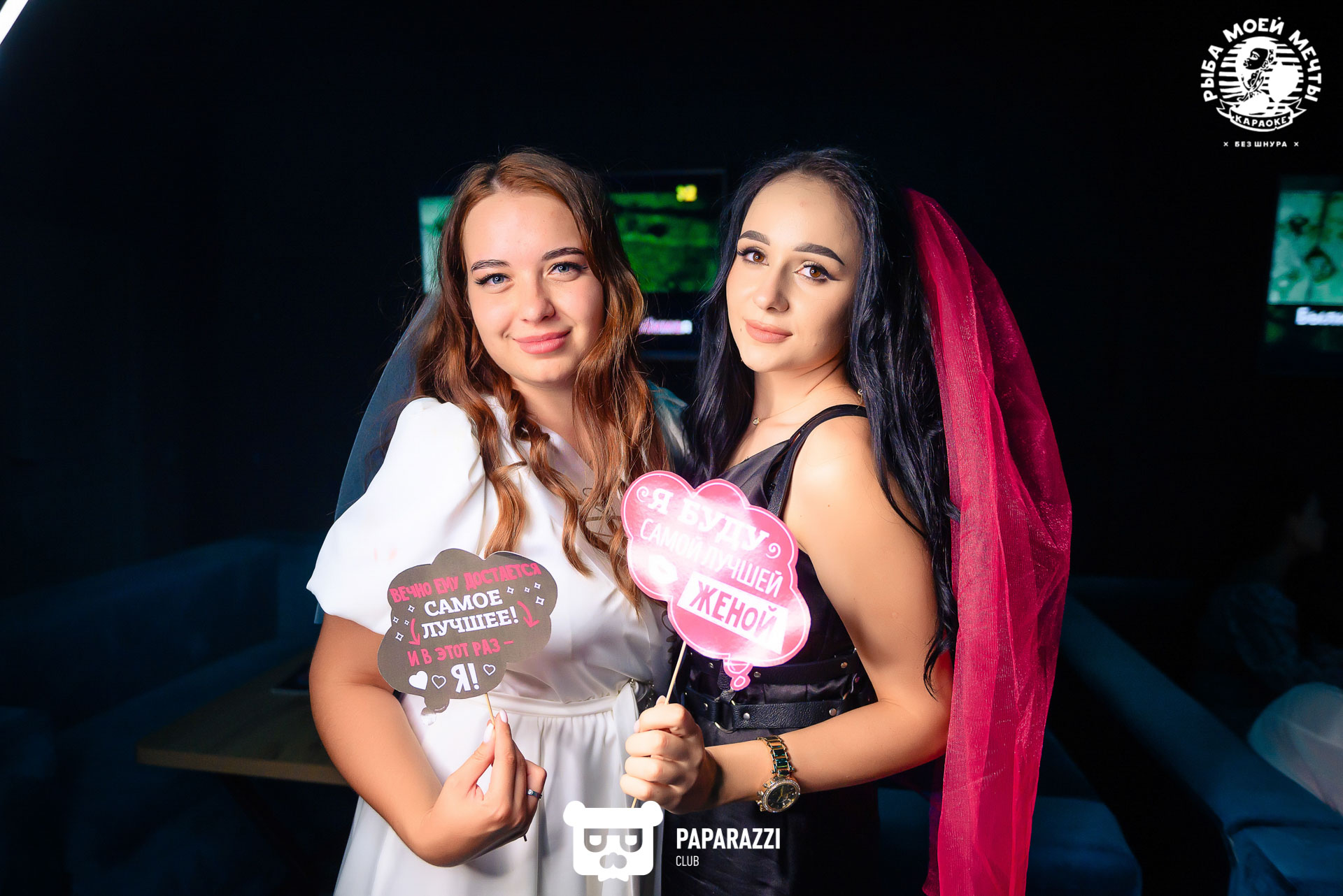 Рыба моей мечты на Айманова Алматы 13.08.2022 Рыба моей мечты на Айманова