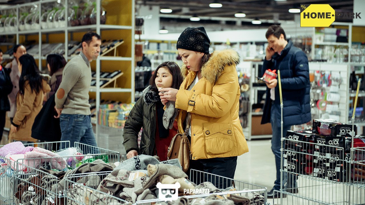 Открытие гипермаркета товаров для дома Home Park Алматы 01.12.2018 Открытие гипермаркета товаров для дома Home Park