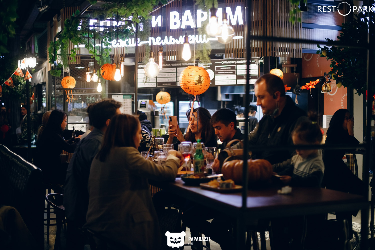 "Restopark" Алматы 31.10.2020 "Restopark"