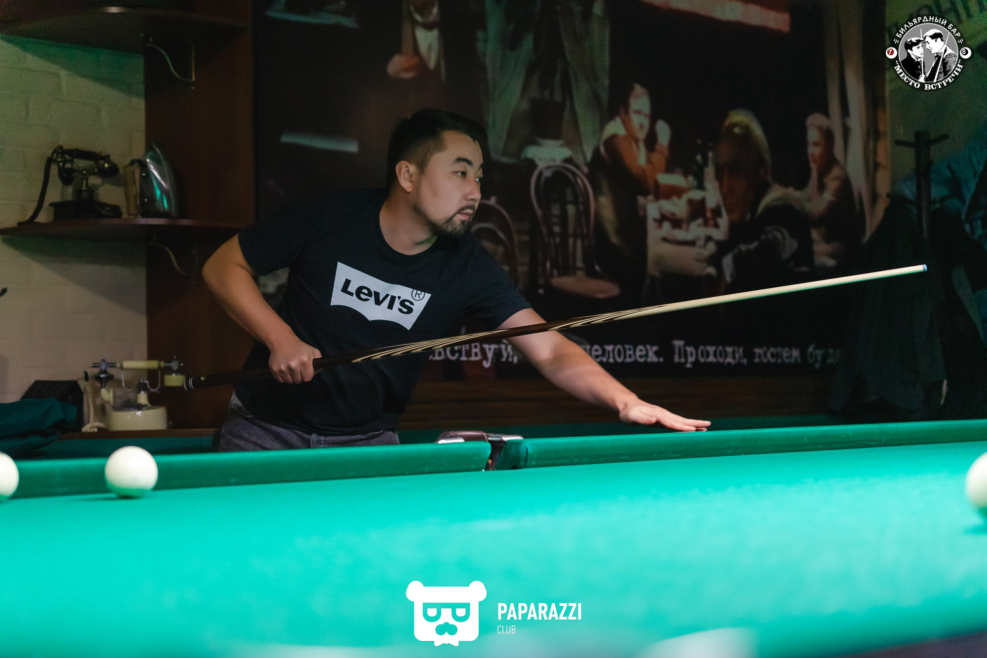 Место встречи Алматы 31.03.2023 Место встречи