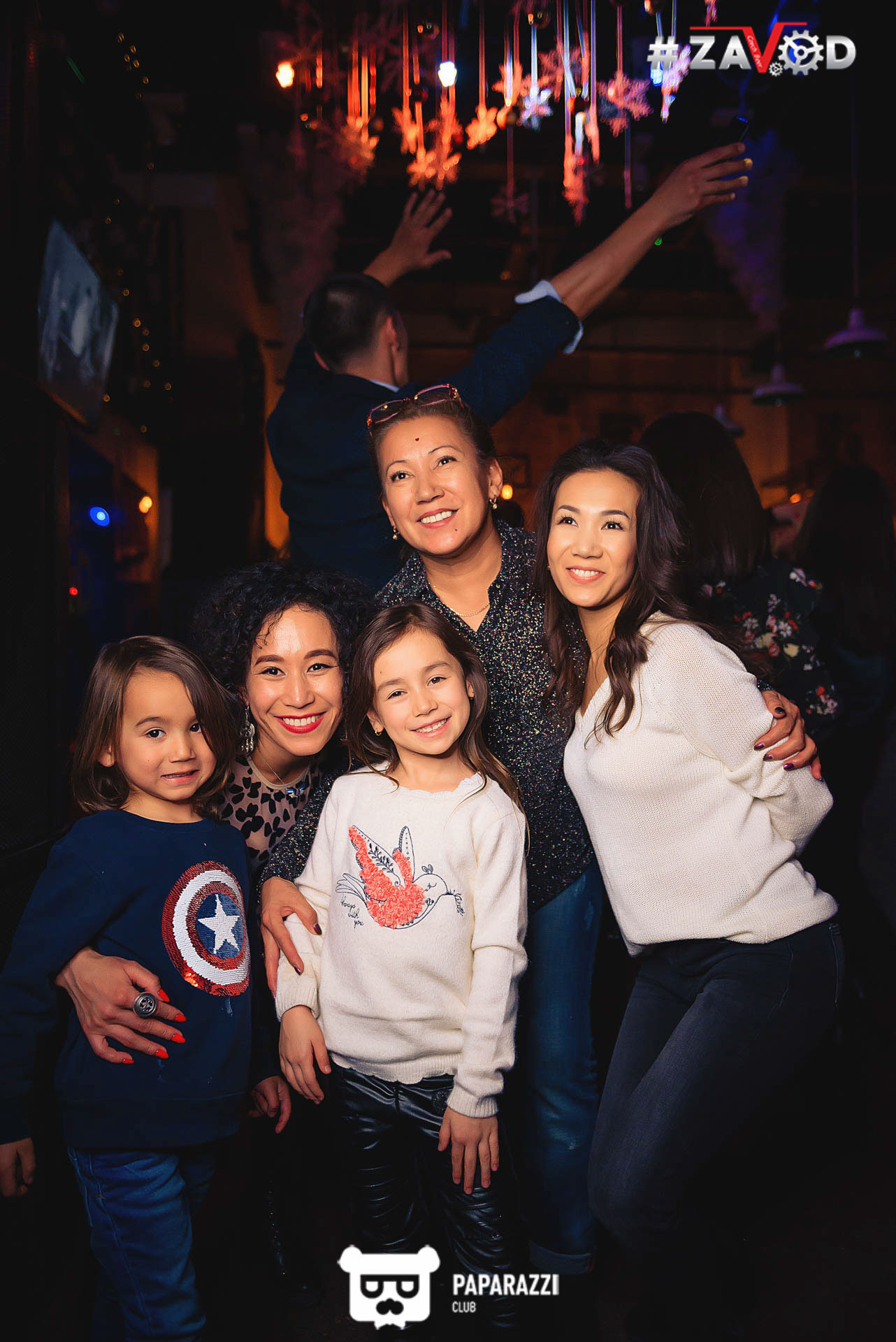 #Zavod Алматы 21.12.2019 #Zavod