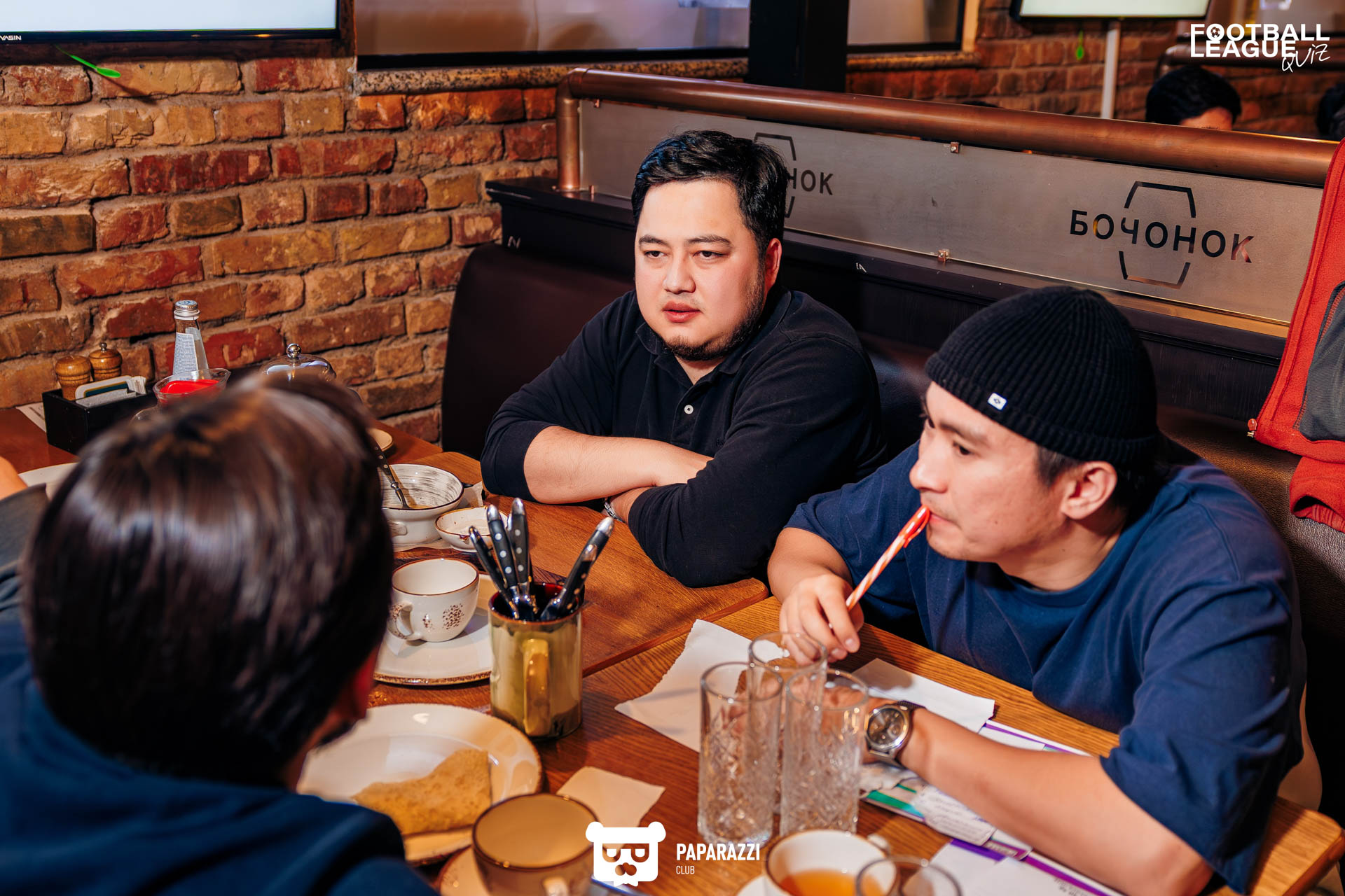 Квиз «Футбольная Лига» 1 тур, 1 сезон Алматы 23.04.2025 Квиз «Футбольная Лига» 1 тур, 1 сезон