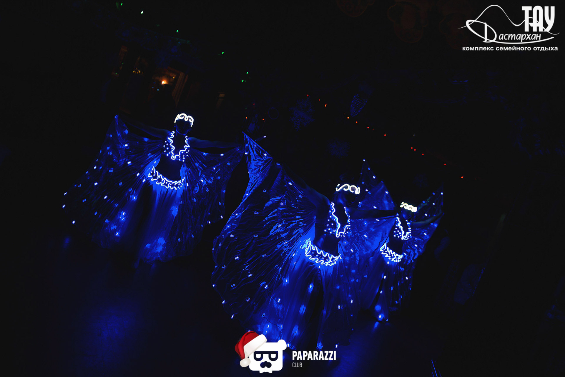 Тау Дастархан Алматы 31.12.2019 Тау Дастархан