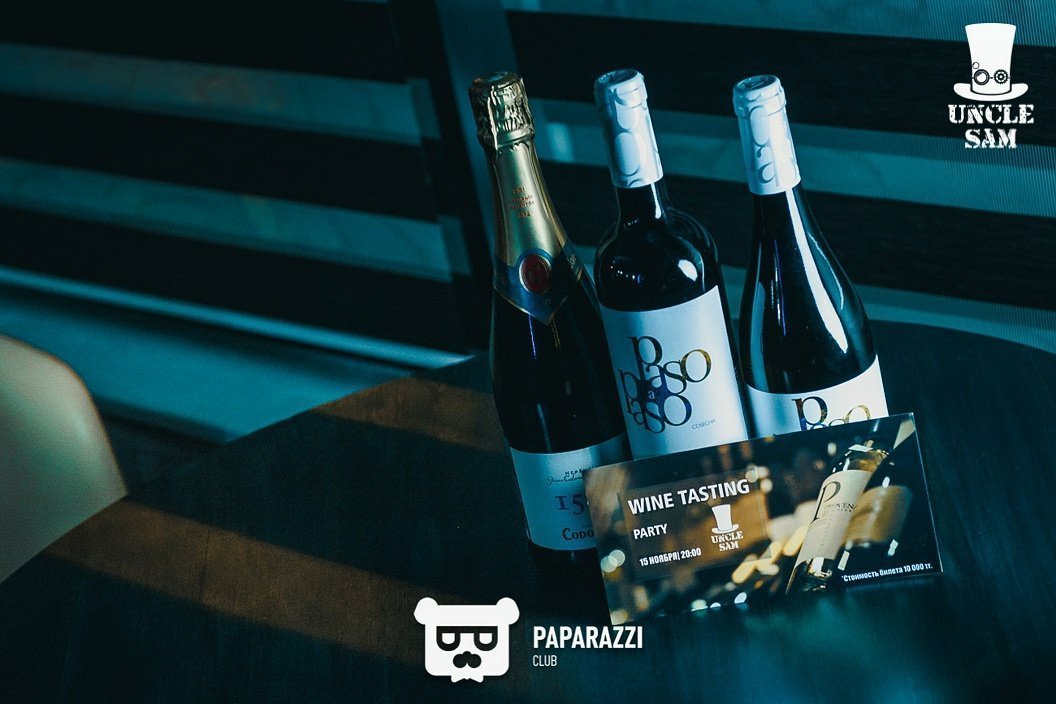 Uncle Sam Gastrobar Алматы 15.11.2016 Uncle Sam Gastrobar