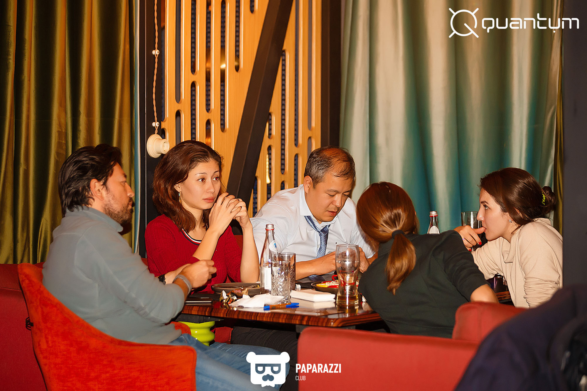 "Quantum" интеллектуальная игра Алматы 17.11.2021 "Quantum" интеллектуальная игра