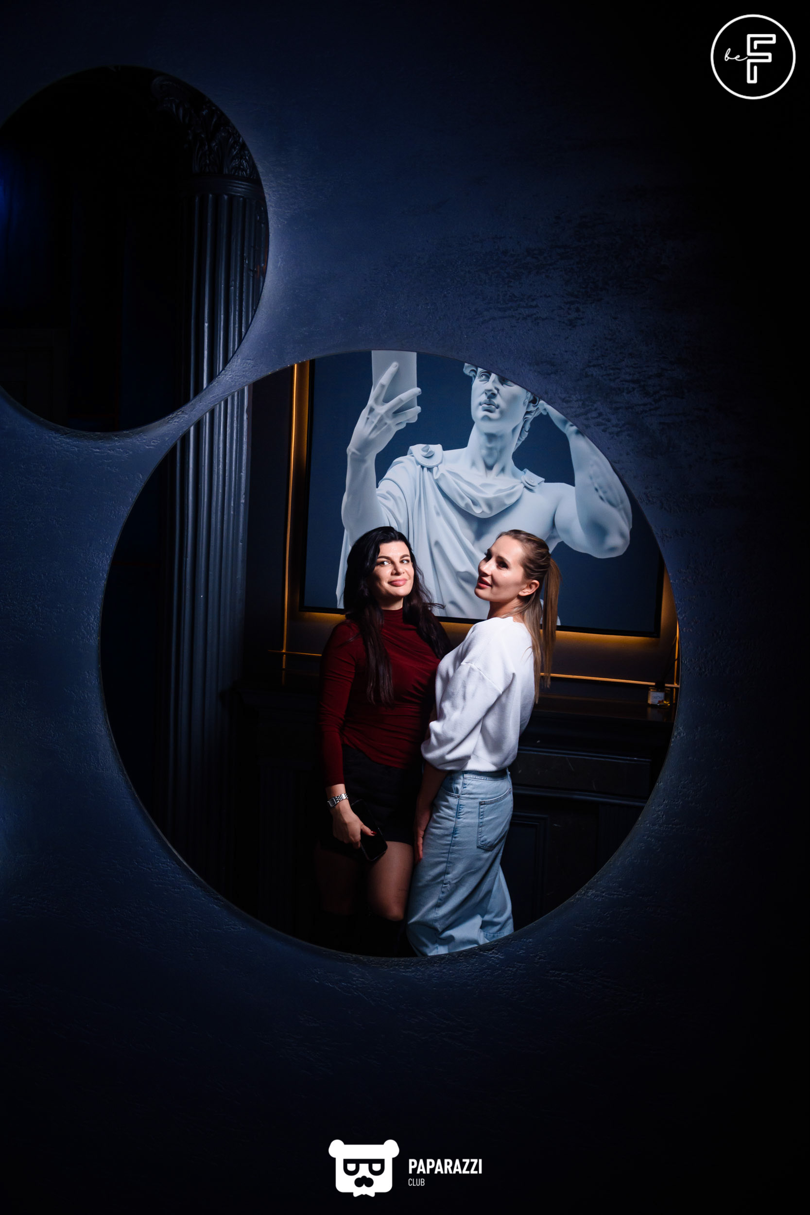 Be Famous Алматы 08.11.2024 Be Famous