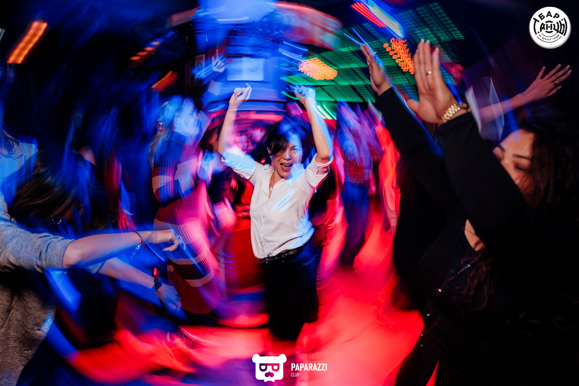 Бар "Танцы" Алматы 04.10.2025 Бар "Танцы"