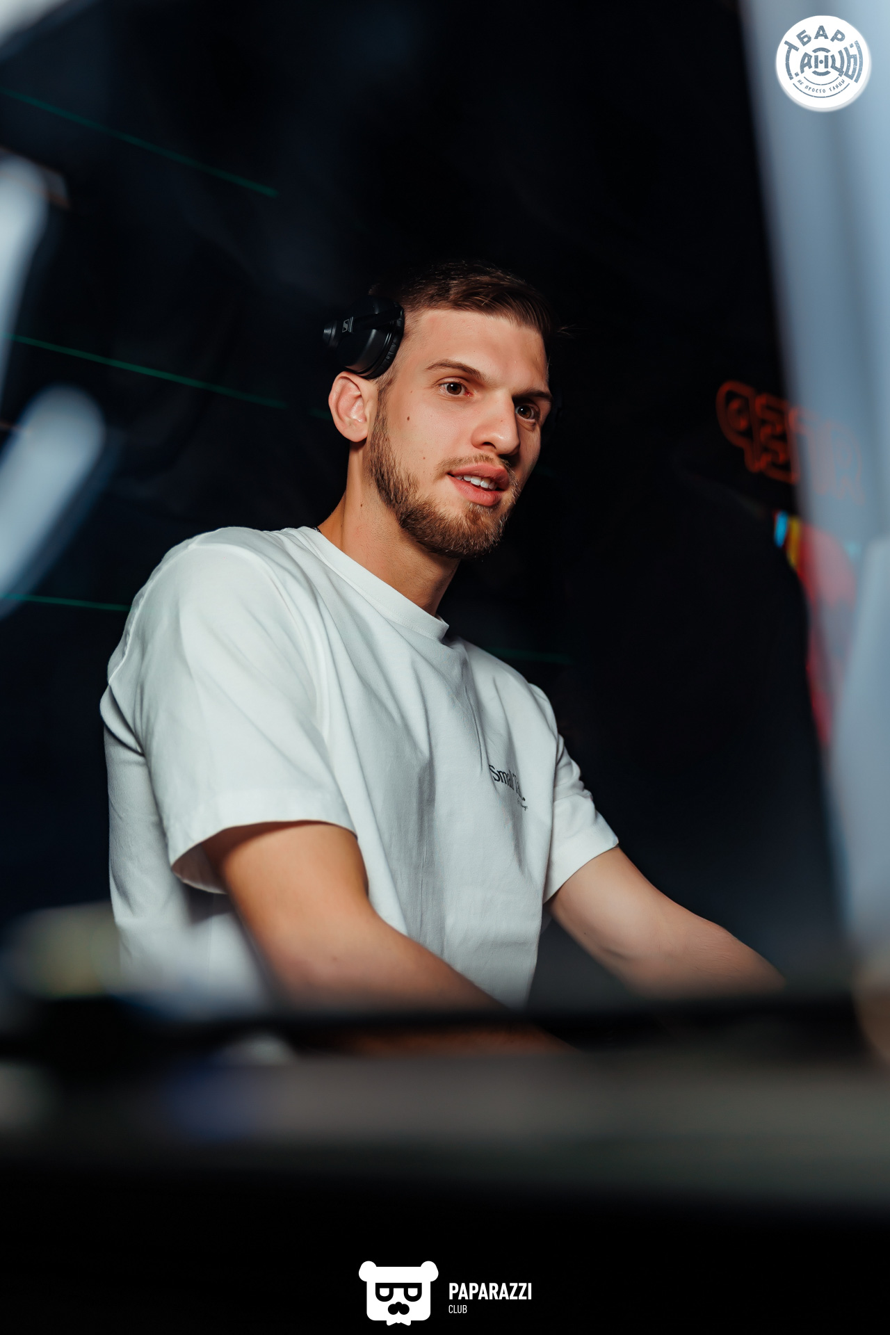 Бар "Танцы" Алматы 04.10.2025 Бар "Танцы"