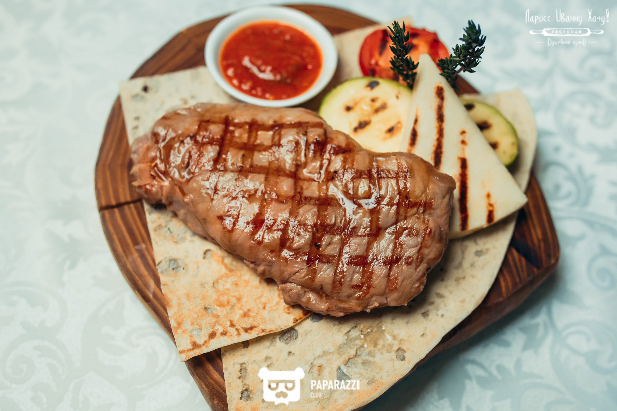 Ларисс Иванну Хачу Алматы 23.02.2018 Ларисс Иванну Хачу