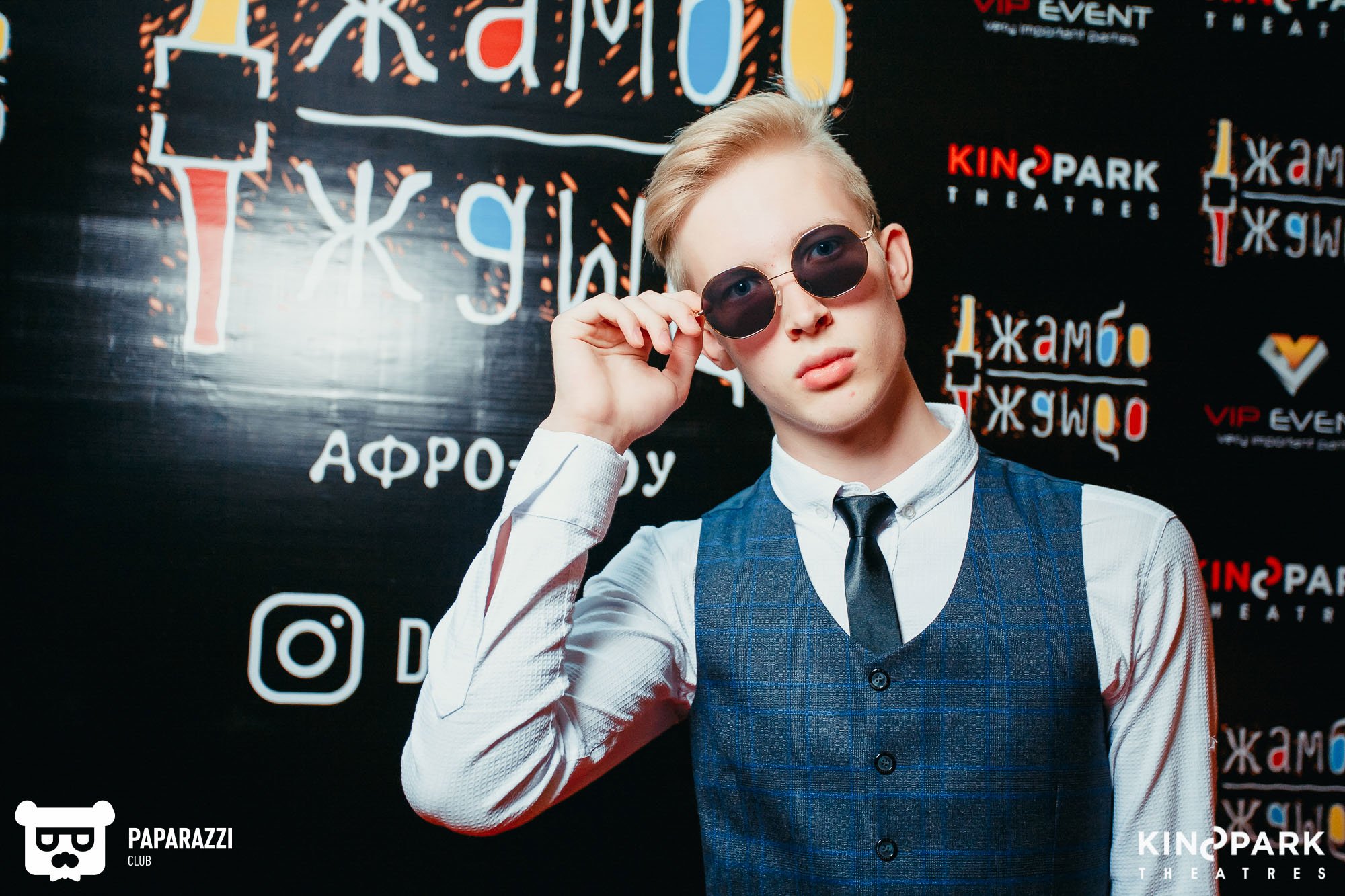 Презентация группы Джамбо-Джамбо в кинотеатре Kinopark 8 Moskva Metropolitan Алматы 08/29/2018 Презентация группы Джамбо-Джамбо в кинотеатре Kinopark 8 Moskva Metropolitan