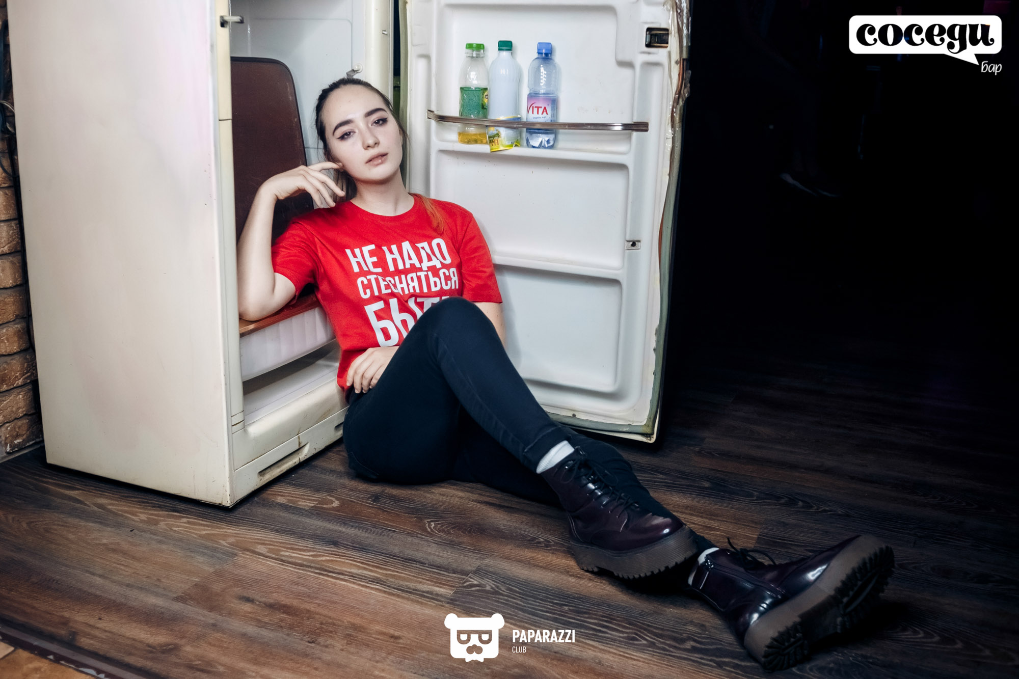 Соседи Бар Алматы 24.11.2018 Соседи Бар