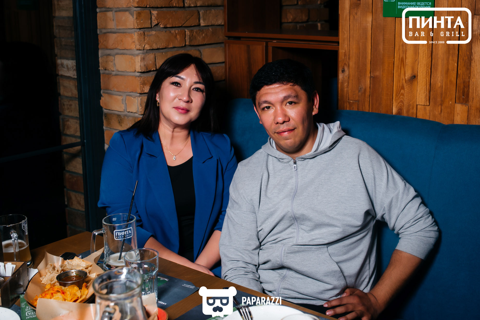 Пинта на Весновке Алматы 18.11.2023 Пинта на Весновке