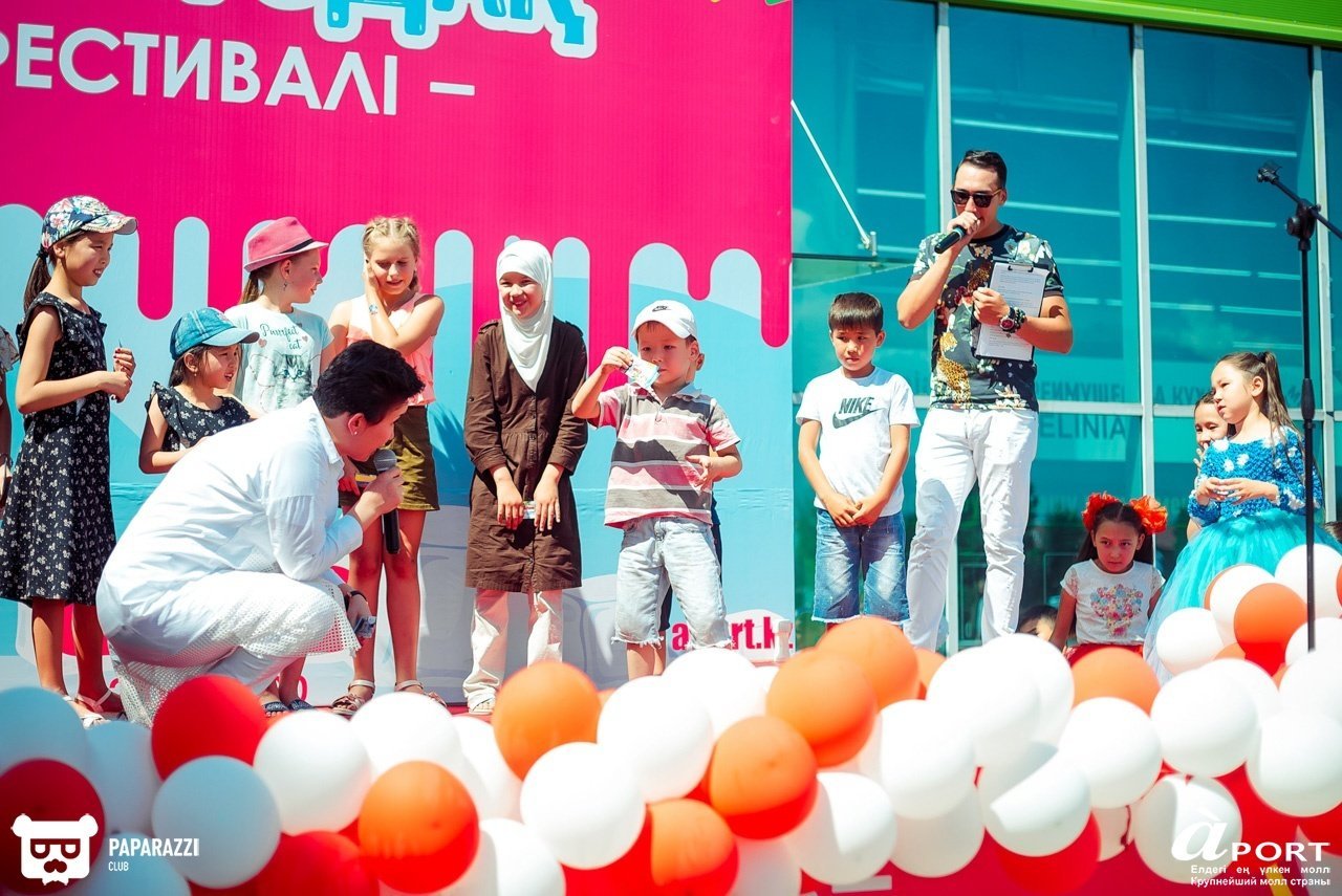 Молл Апорт Алматы 07.07.2018 Молл Апорт