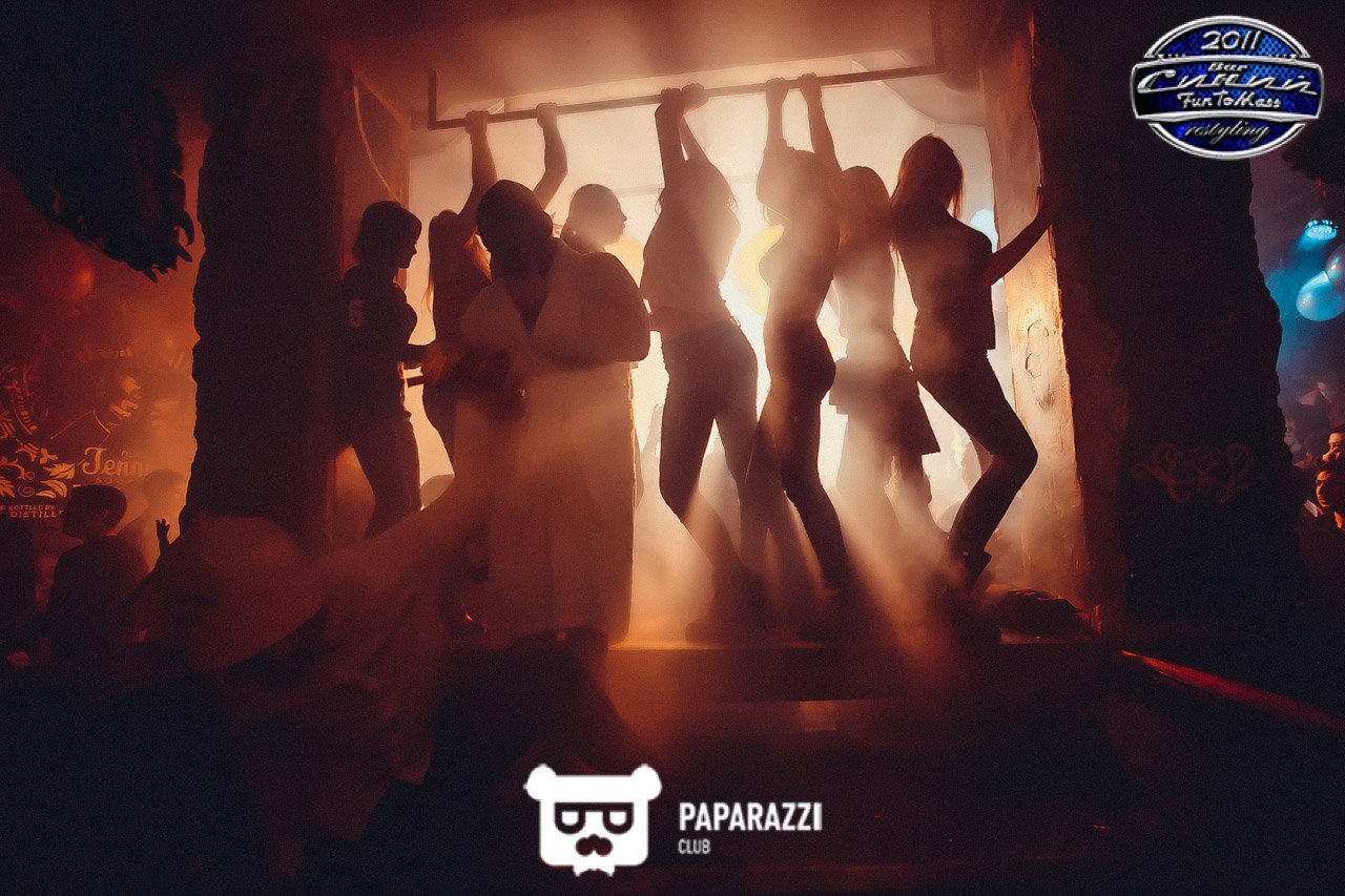 Бар "Синий FunToMass" Алматы 25.11.2016 Бар "Синий FunToMass"