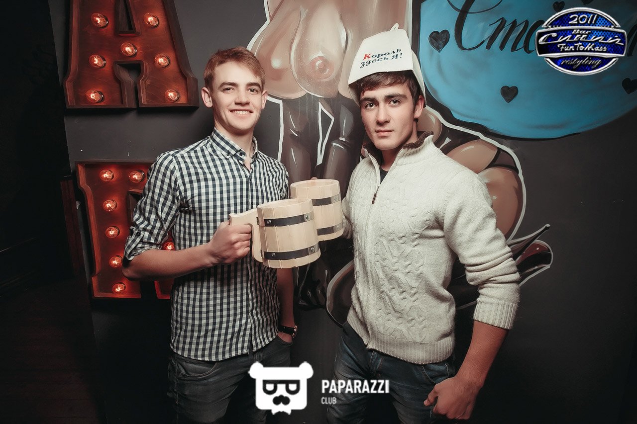 Бар "Синий FunToMass" Алматы 25.11.2016 Бар "Синий FunToMass"