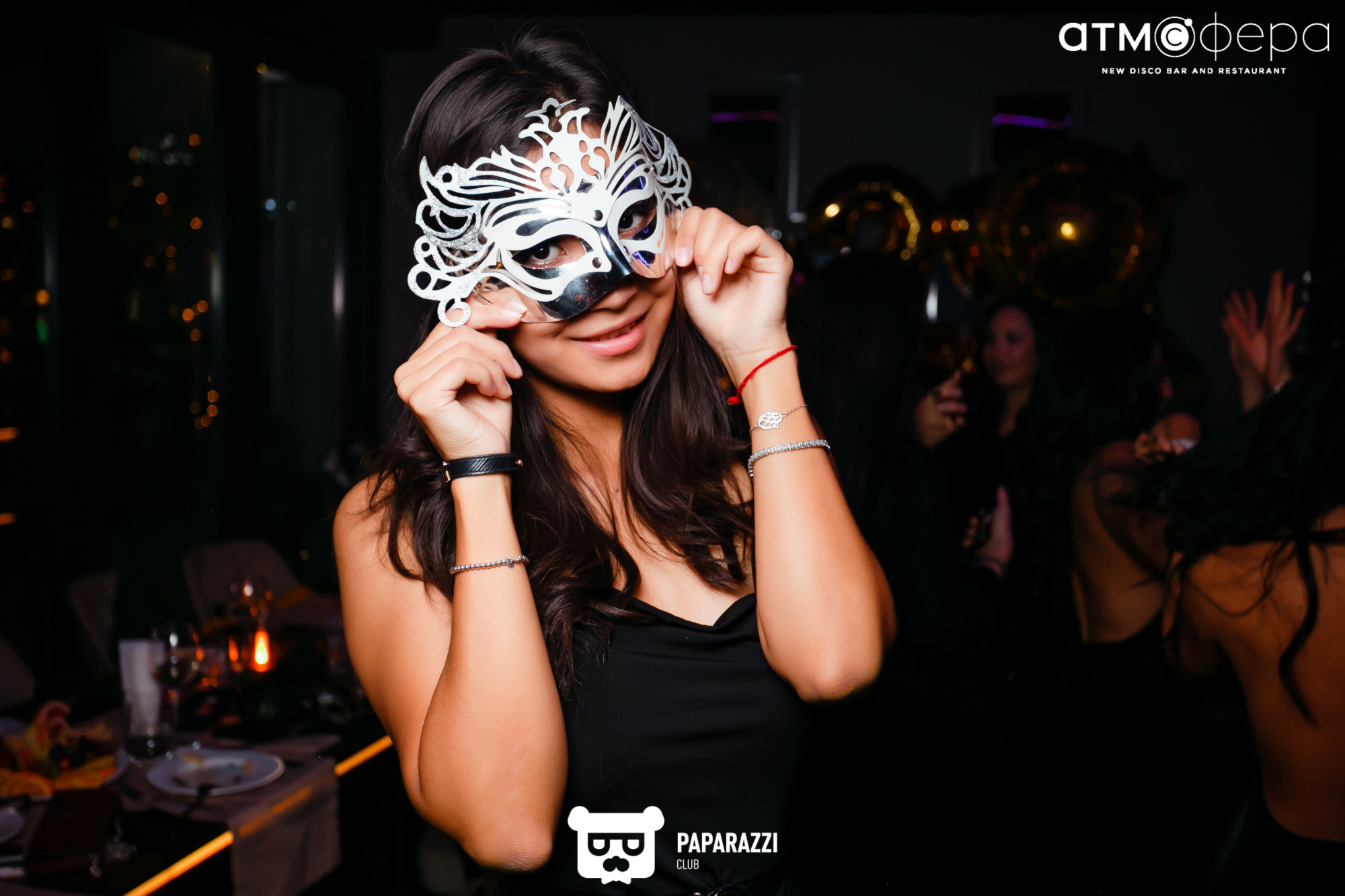 Атмосфера Алматы 08.11.2019 Атмосфера