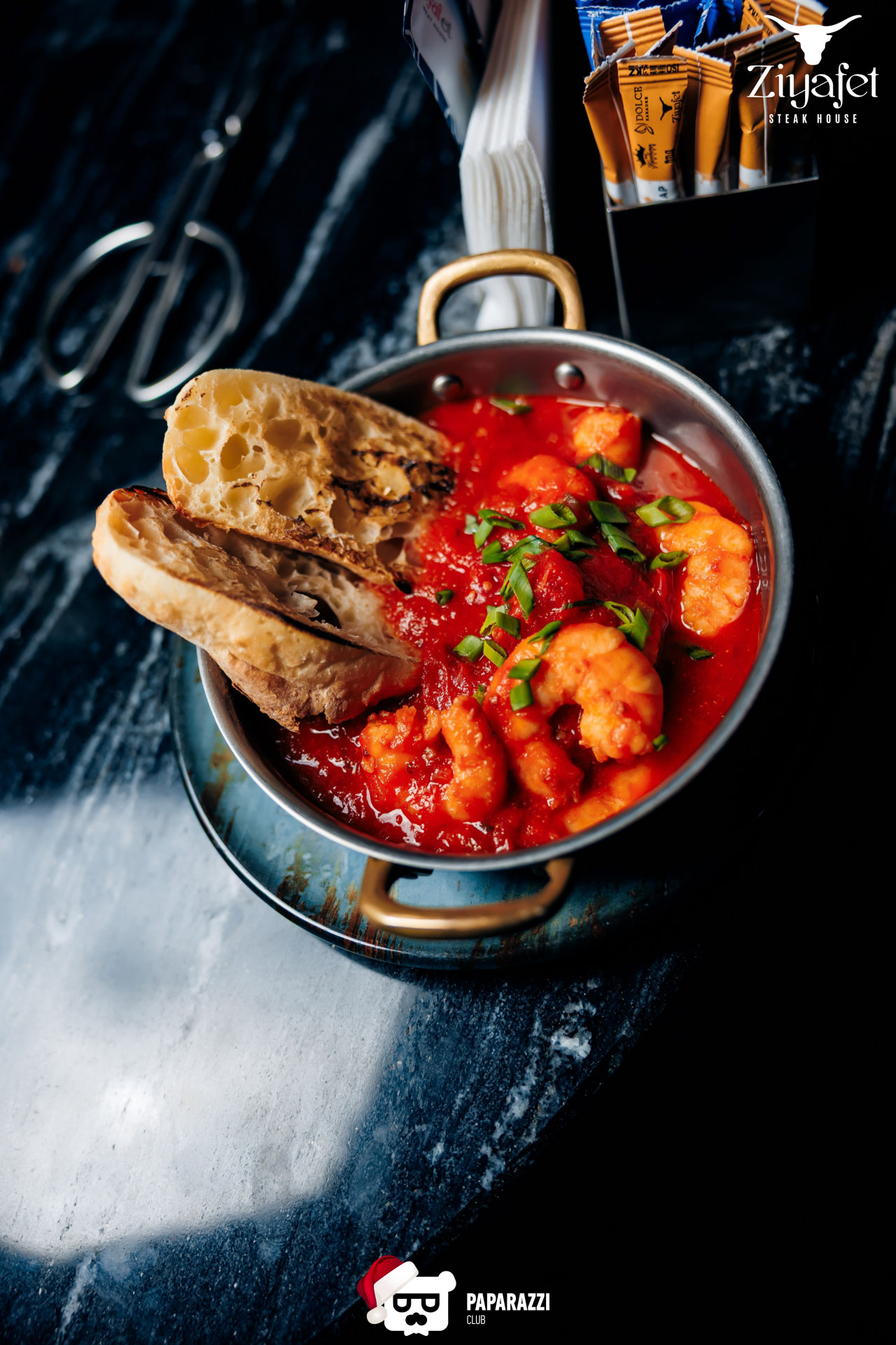 Ziyafet Алматы 19.12.2025 Ziyafet