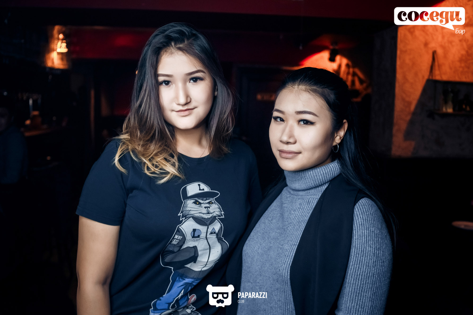 Соседи Бар Алматы 24.11.2018 Соседи Бар