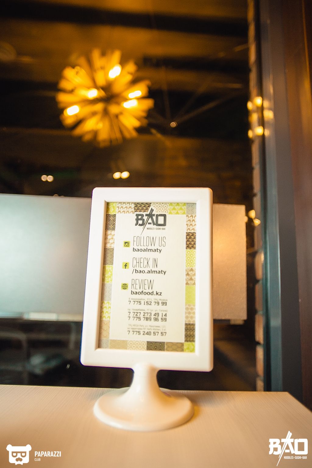 BAO Noodles-Sushi Bar Алматы 21.04.2018 BAO Noodles-Sushi Bar