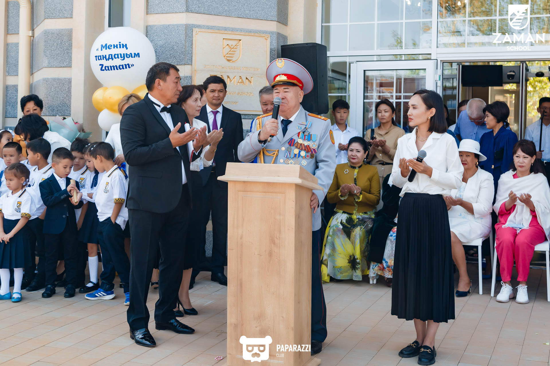 ZAMAN SCHOOL Алматы 01.09.2022 ZAMAN SCHOOL