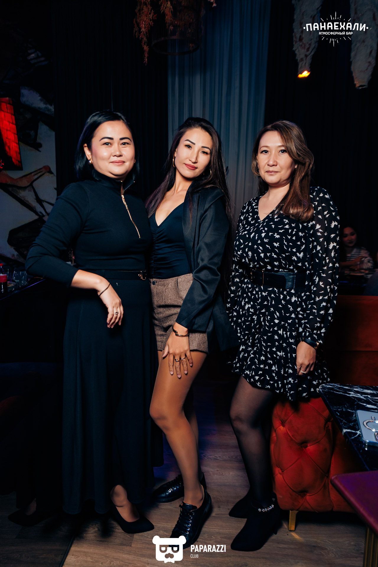 Бар "Панаехали" Алматы 04.10.2024 Бар "Панаехали"