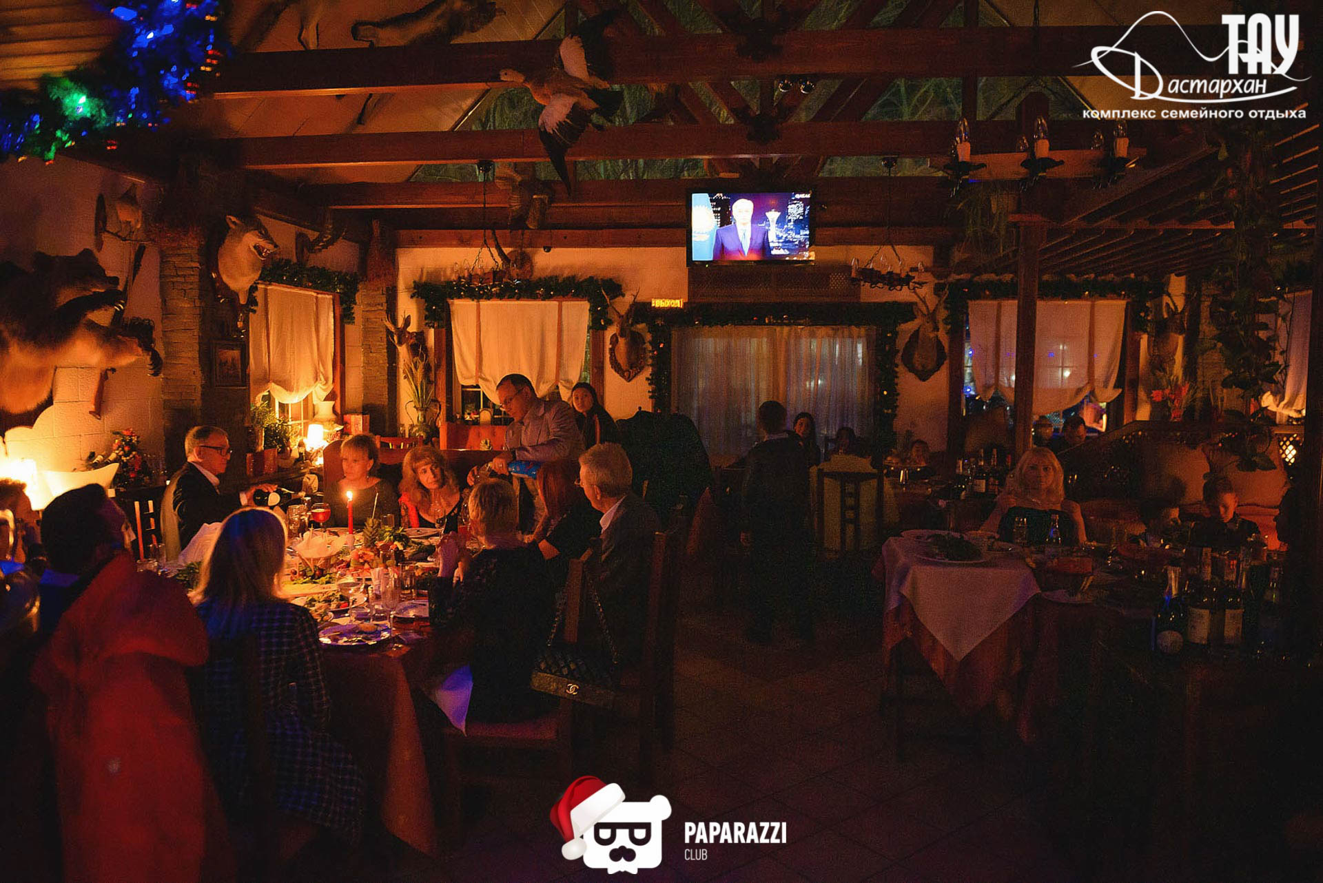 Тау Дастархан Алматы 31.12.2019 Тау Дастархан