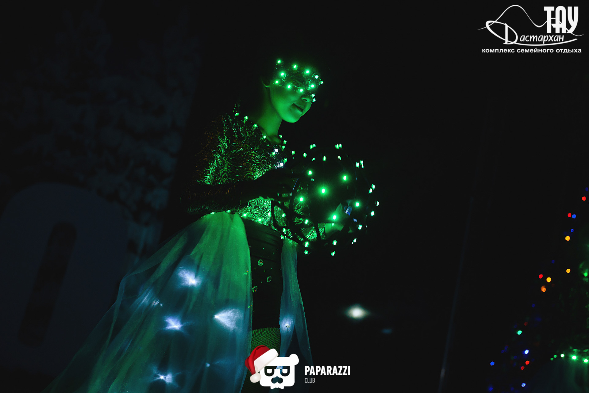 Тау Дастархан Алматы 31.12.2019 Тау Дастархан