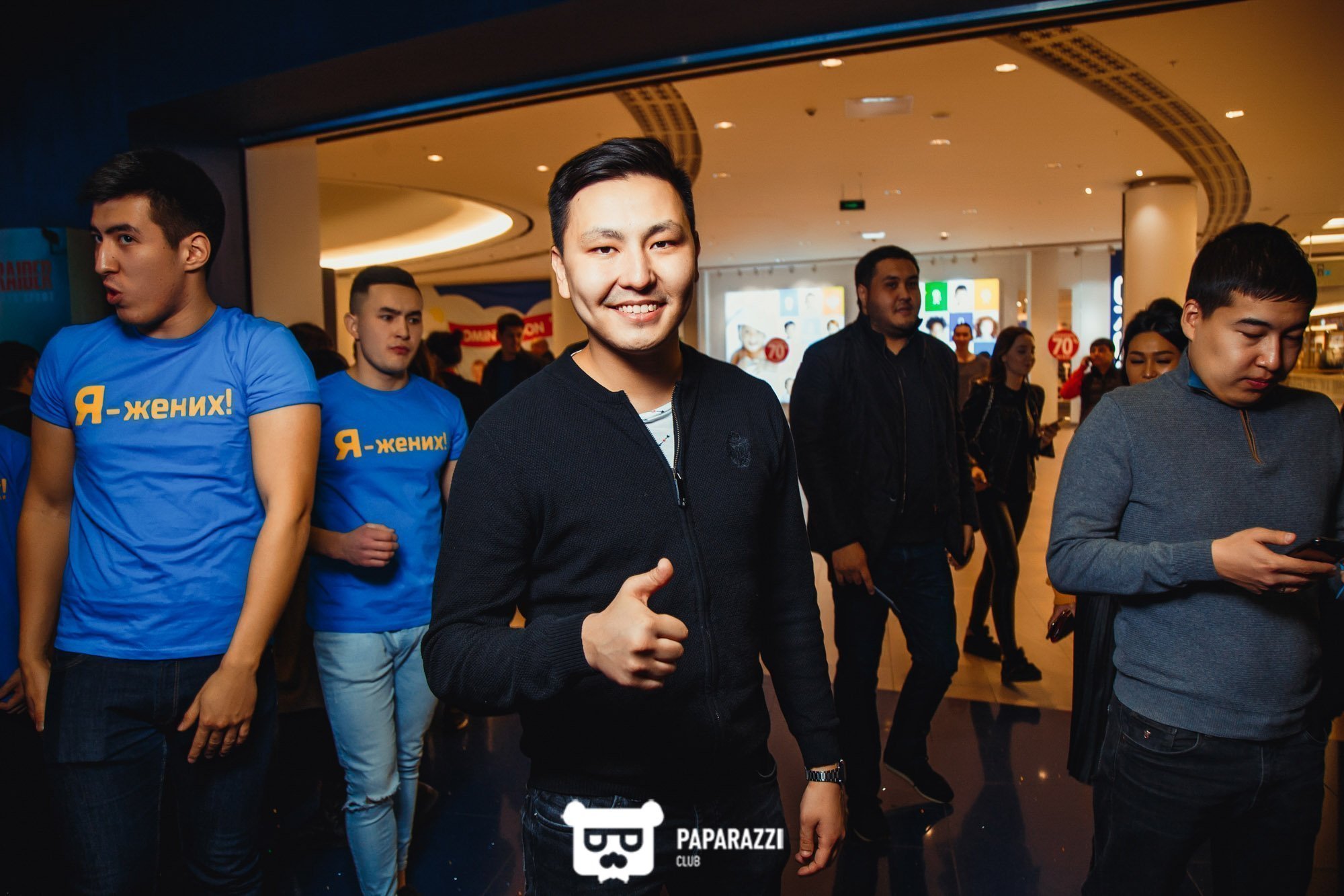 Закрытый показ картины "Я-жених" режиссера Нуртаса Адамбай Алматы 02/28/2018 Закрытый показ картины "Я-жених" режиссера Нуртаса Адамбай