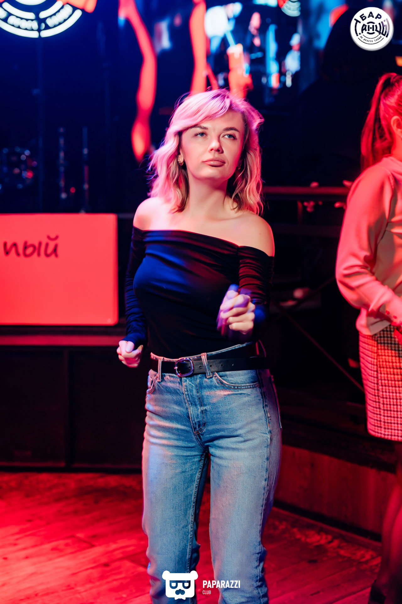 Бар "Танцы" Алматы 04.10.2025 Бар "Танцы"