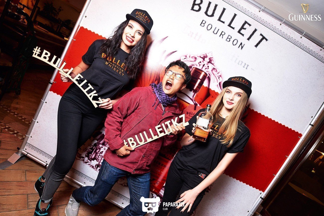 Guinness Pub Алматы 03.05.2019 Guinness Pub