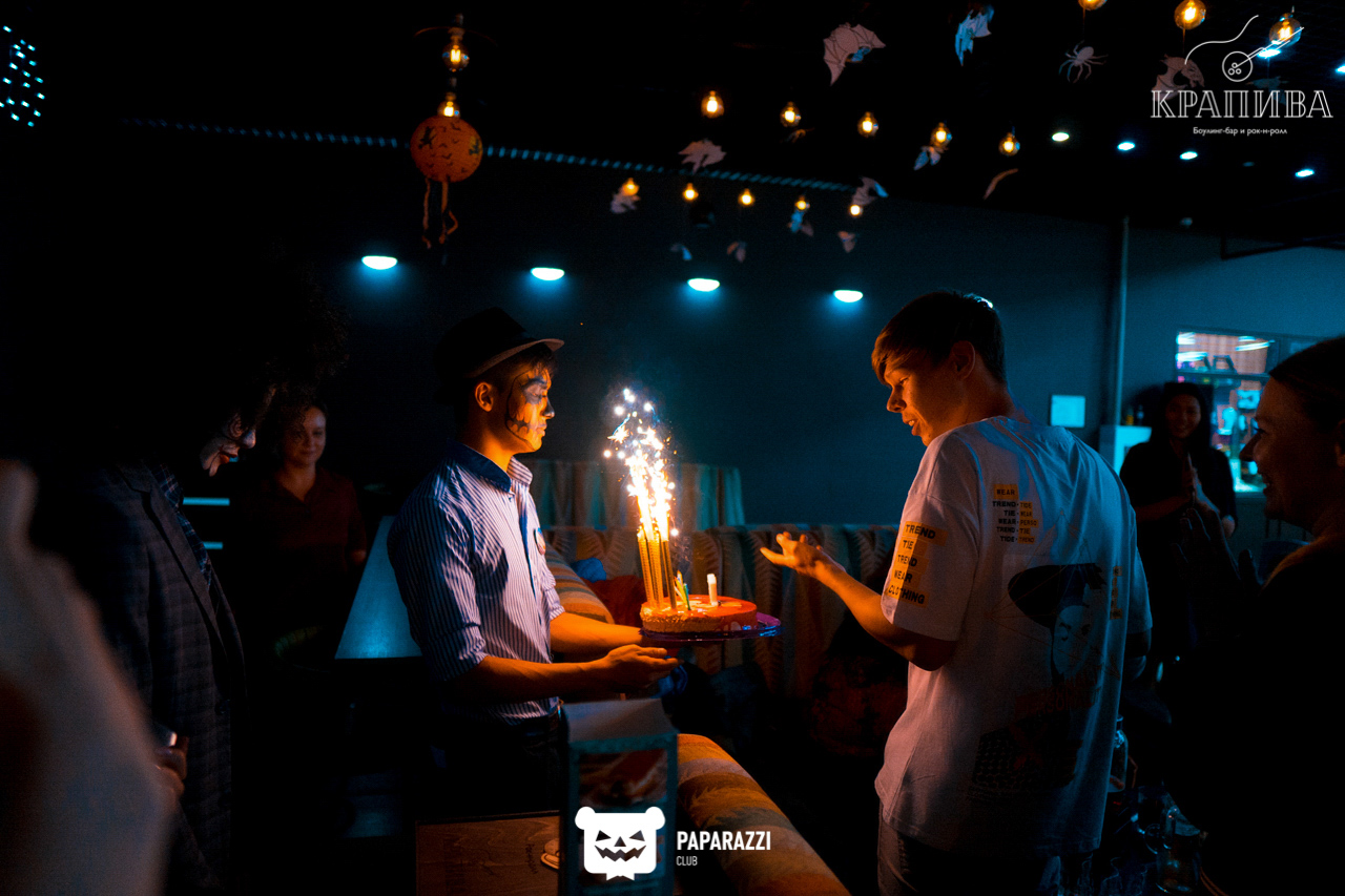 Боулинг-бар "Крапива" Алматы 02.11.2019 Боулинг-бар "Крапива"