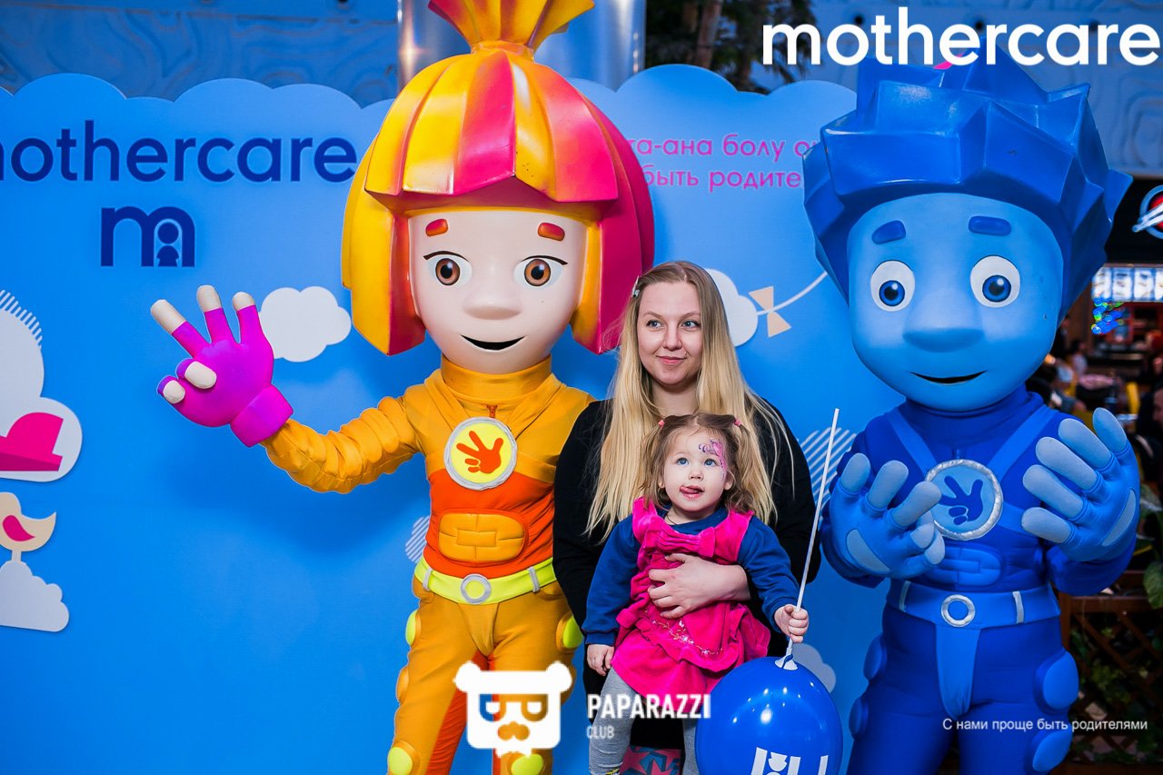 Открытие магазина Mothercare в Алматы ТРЦ Мега парк Алматы 17.02.2018 Открытие магазина Mothercare в Алматы ТРЦ Мега парк