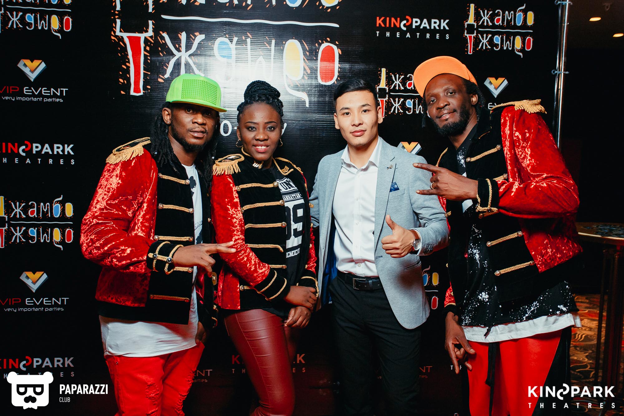 Презентация группы Джамбо-Джамбо в кинотеатре Kinopark 8 Moskva Metropolitan Алматы 08/29/2018 Презентация группы Джамбо-Джамбо в кинотеатре Kinopark 8 Moskva Metropolitan