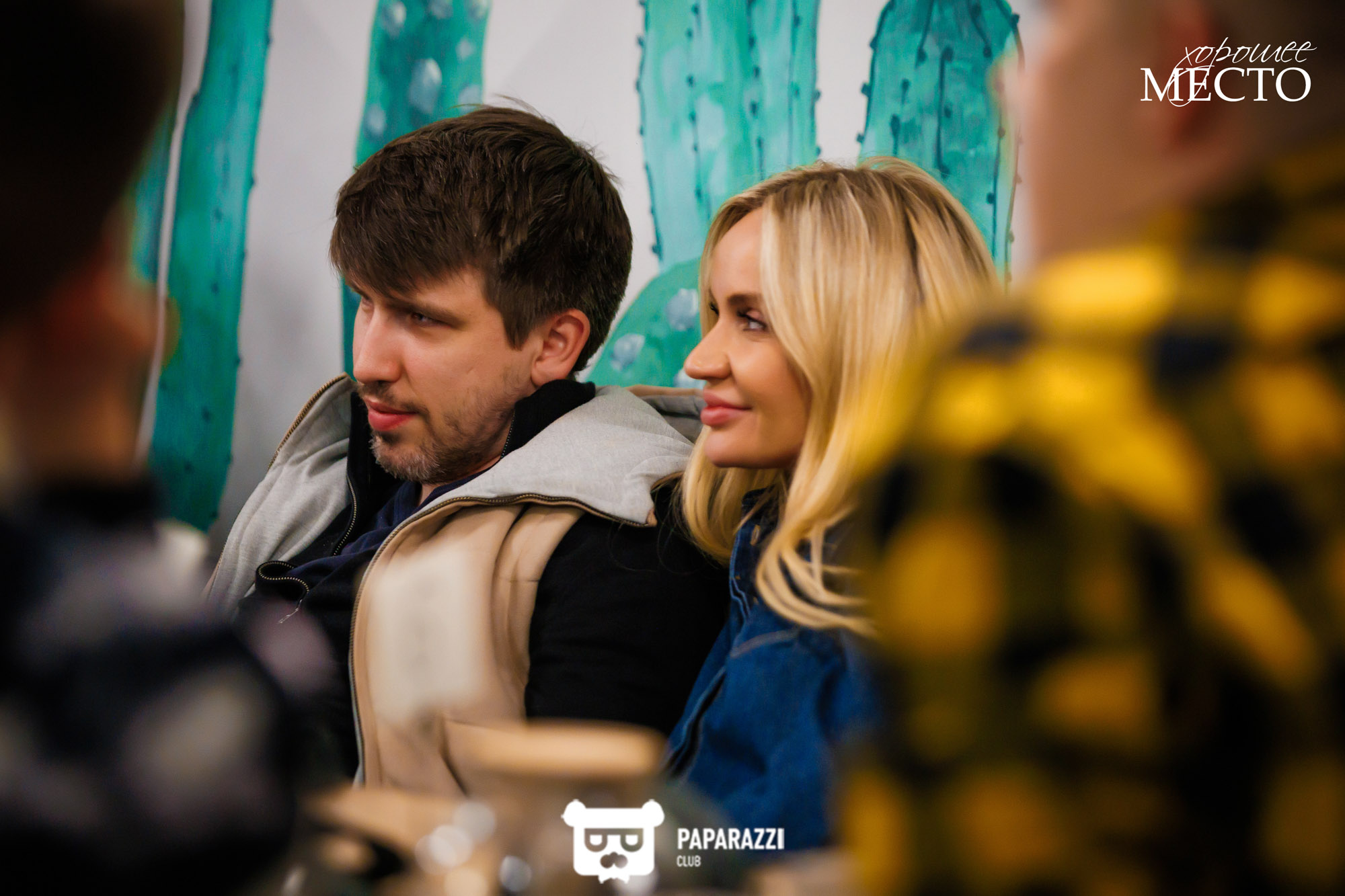 "Хорошее Место" Алматы 21.04.2023 "Хорошее Место"