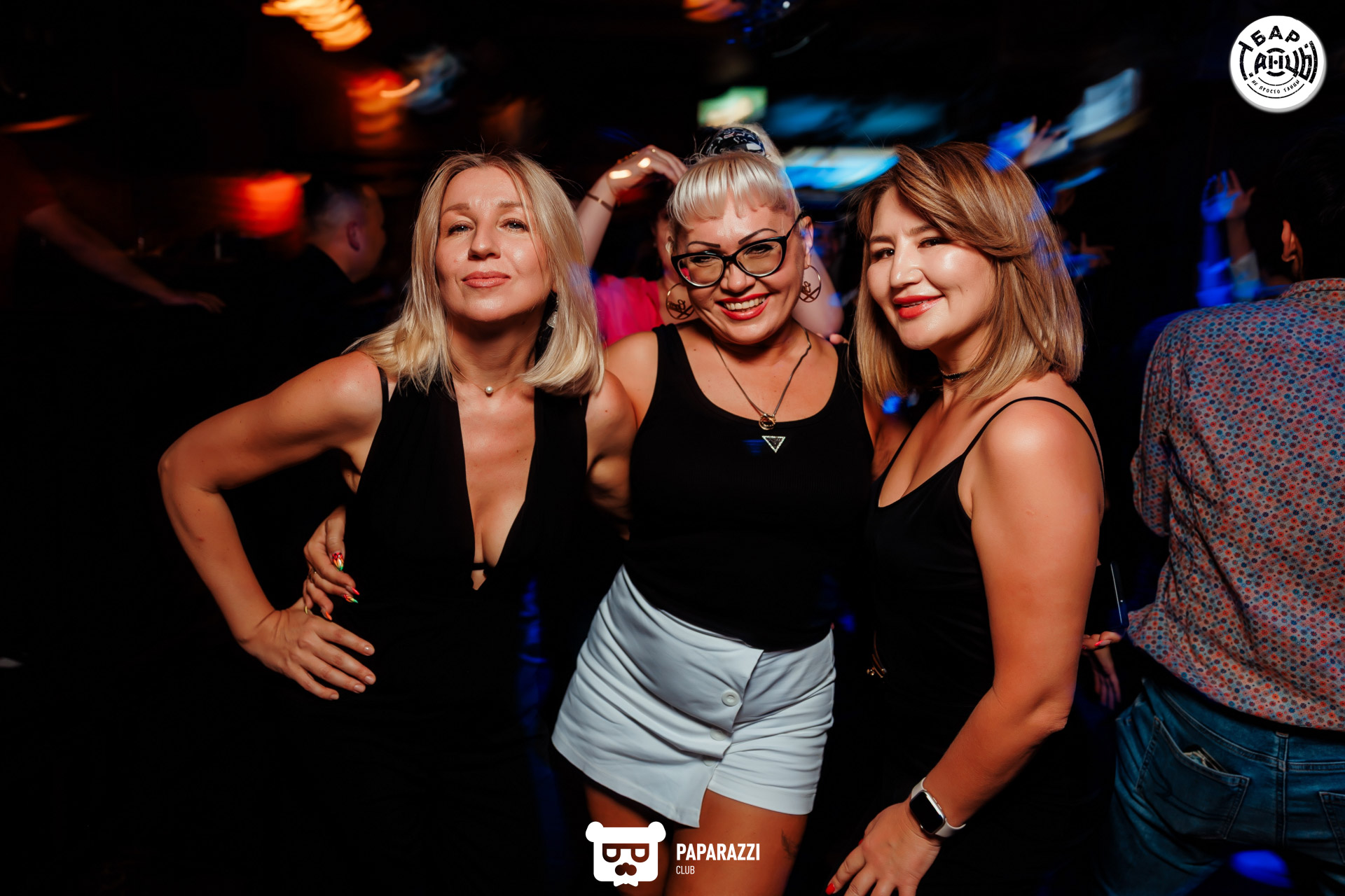 Бар "Танцы" Алматы 06.09.2025 Бар "Танцы"