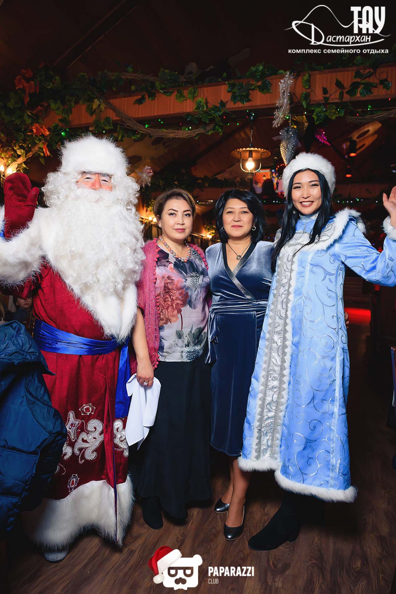 Тау Дастархан Алматы 31.12.2019 Тау Дастархан