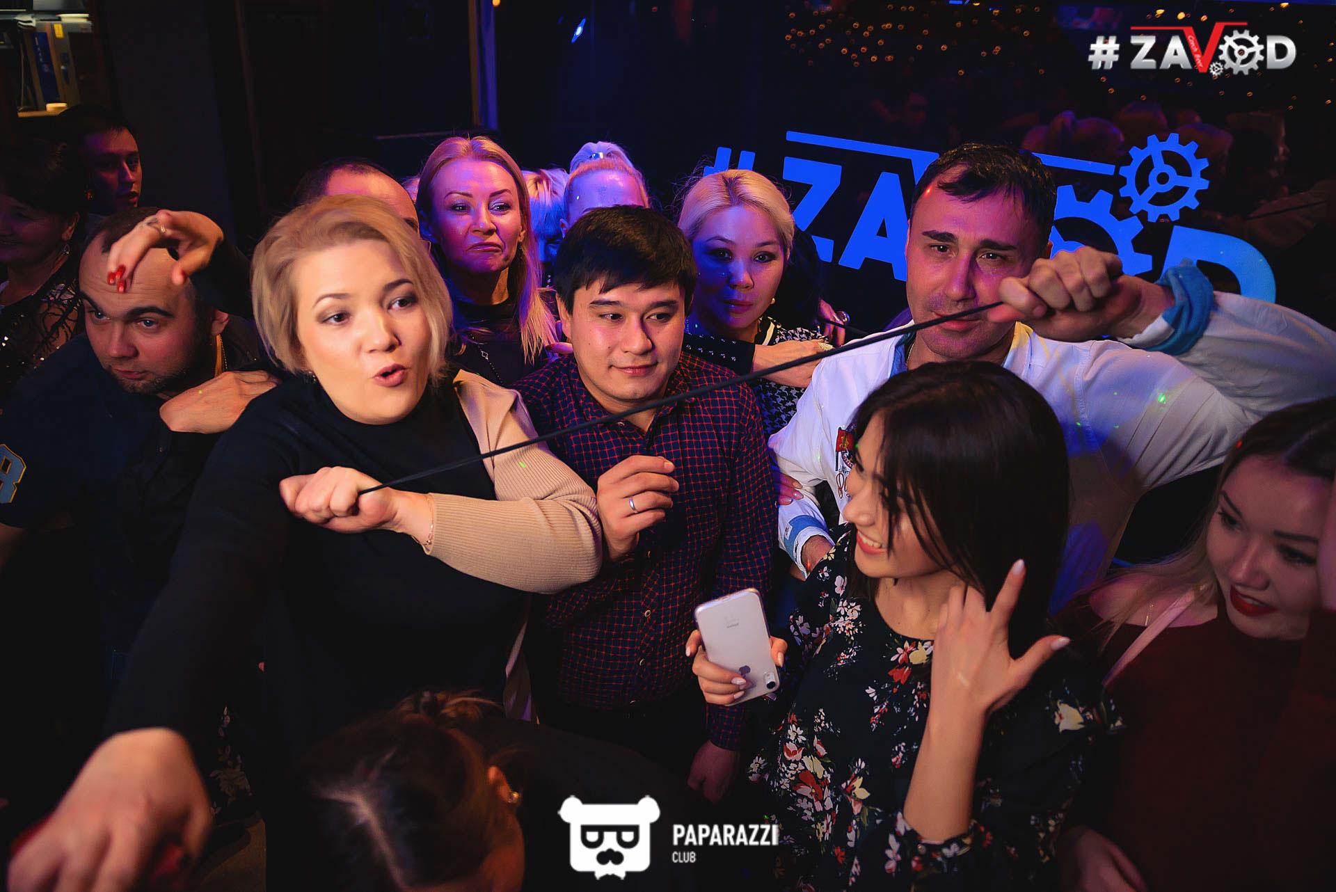 #Zavod Алматы 21.12.2019 #Zavod