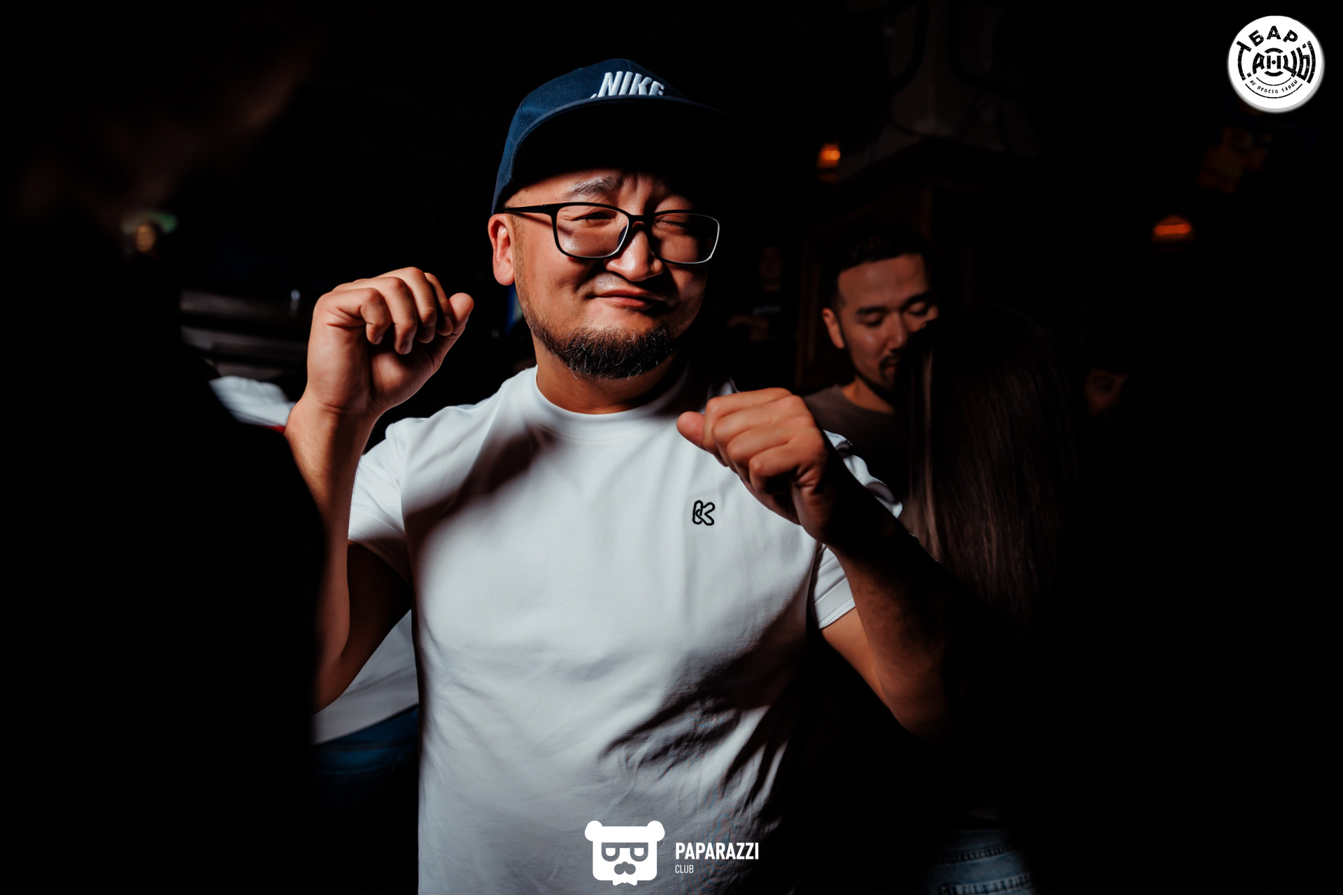 Бар "Танцы" Алматы 04.10.2025 Бар "Танцы"