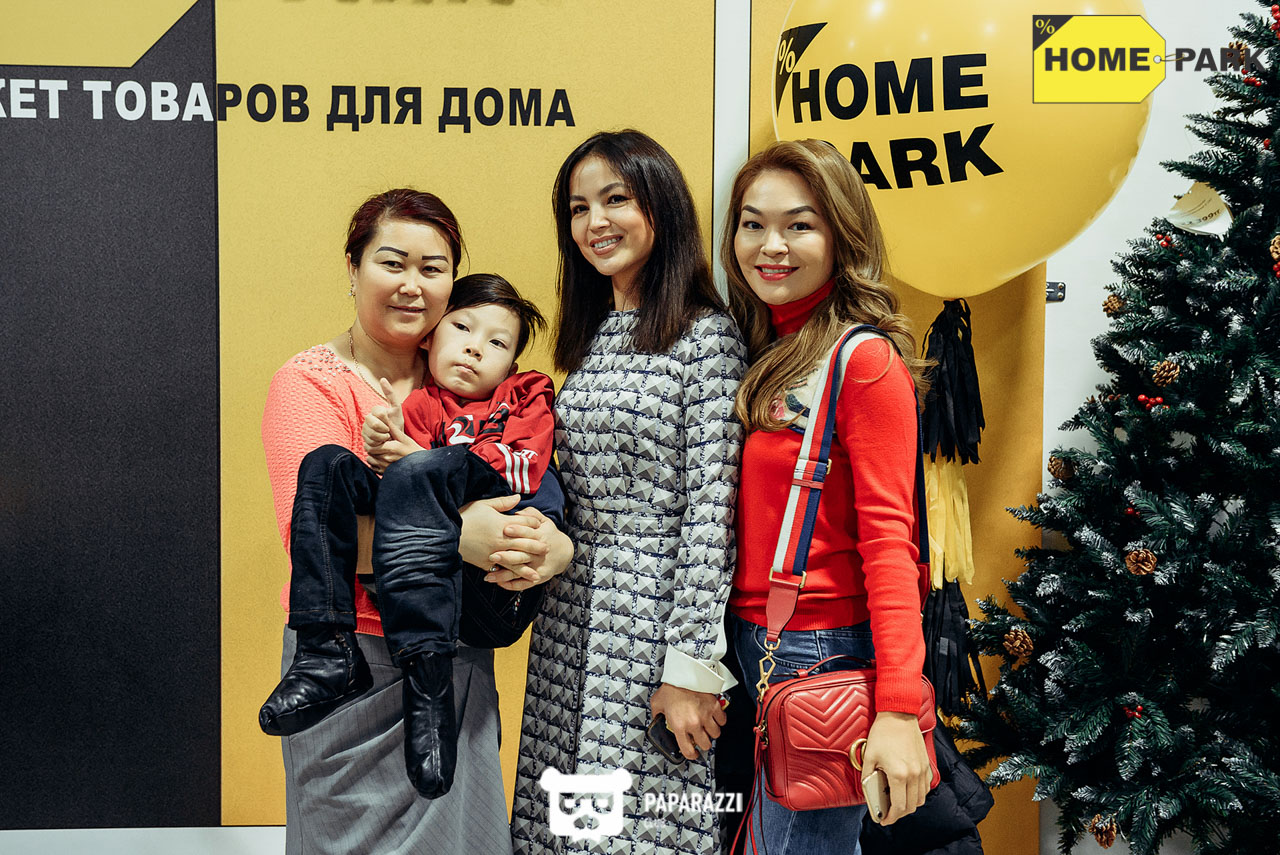 Открытие гипермаркета товаров для дома Home Park Алматы 01.12.2018 Открытие гипермаркета товаров для дома Home Park