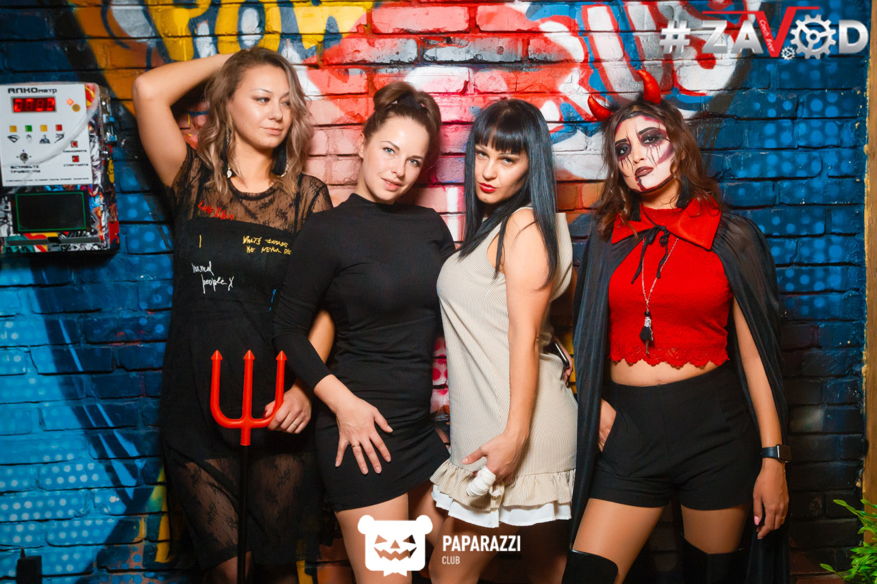 #Zavod Алматы 31.10.2019 #Zavod