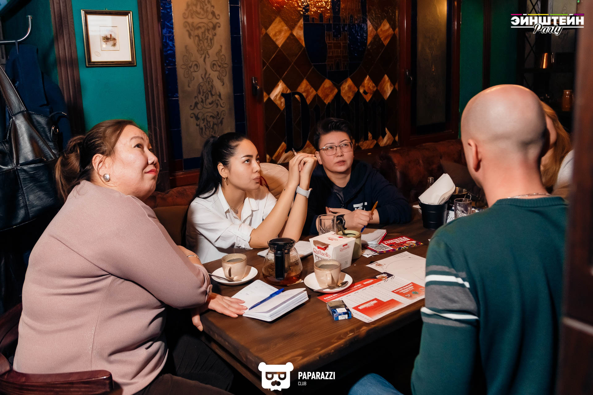 Квиз "ЭЙНШТЕЙН PARTY" Алматы 22.02.2023 Квиз "ЭЙНШТЕЙН PARTY"