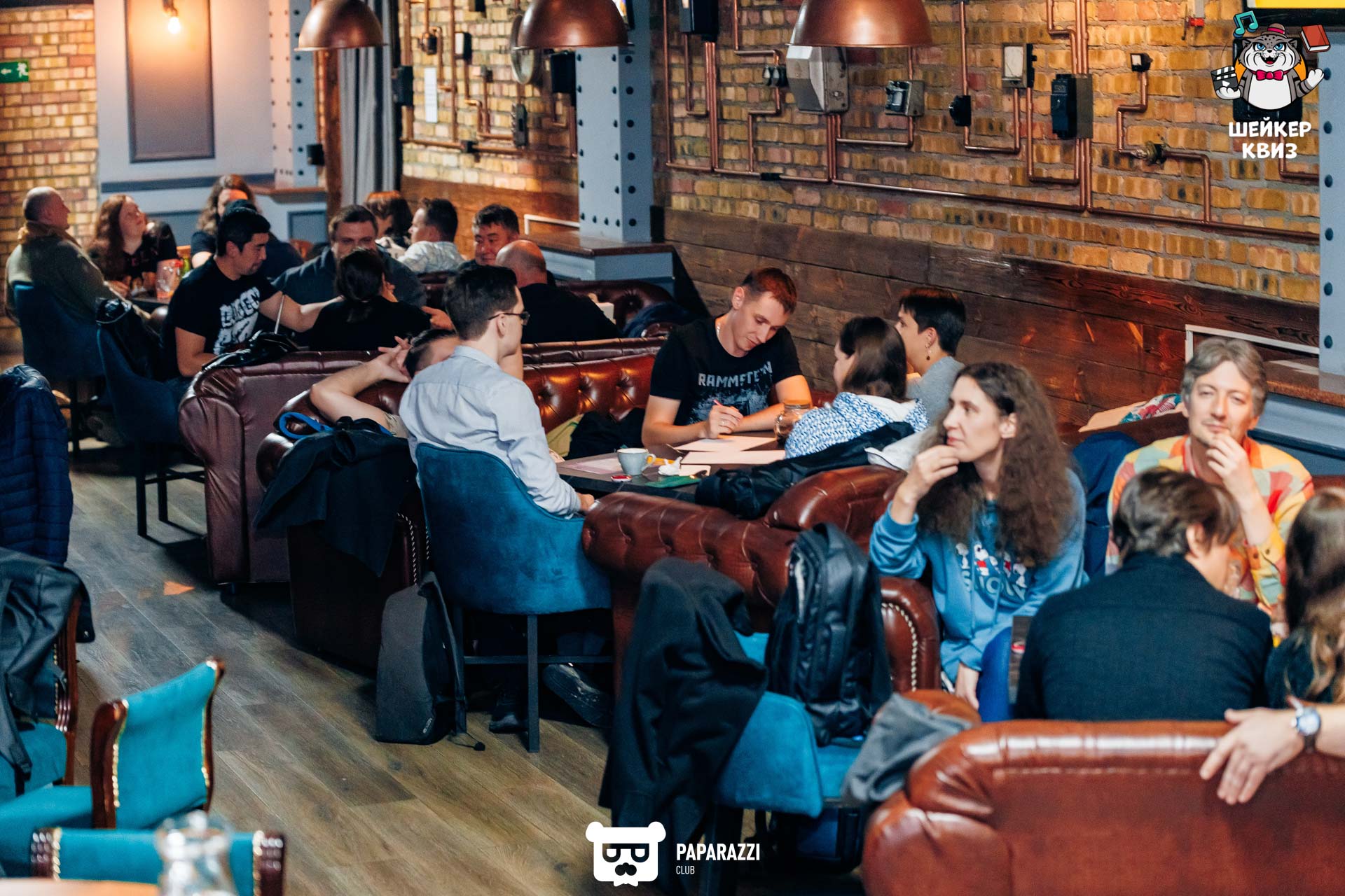 Квиз "Шейкер" Алматы 16.10.2024 Квиз "Шейкер"