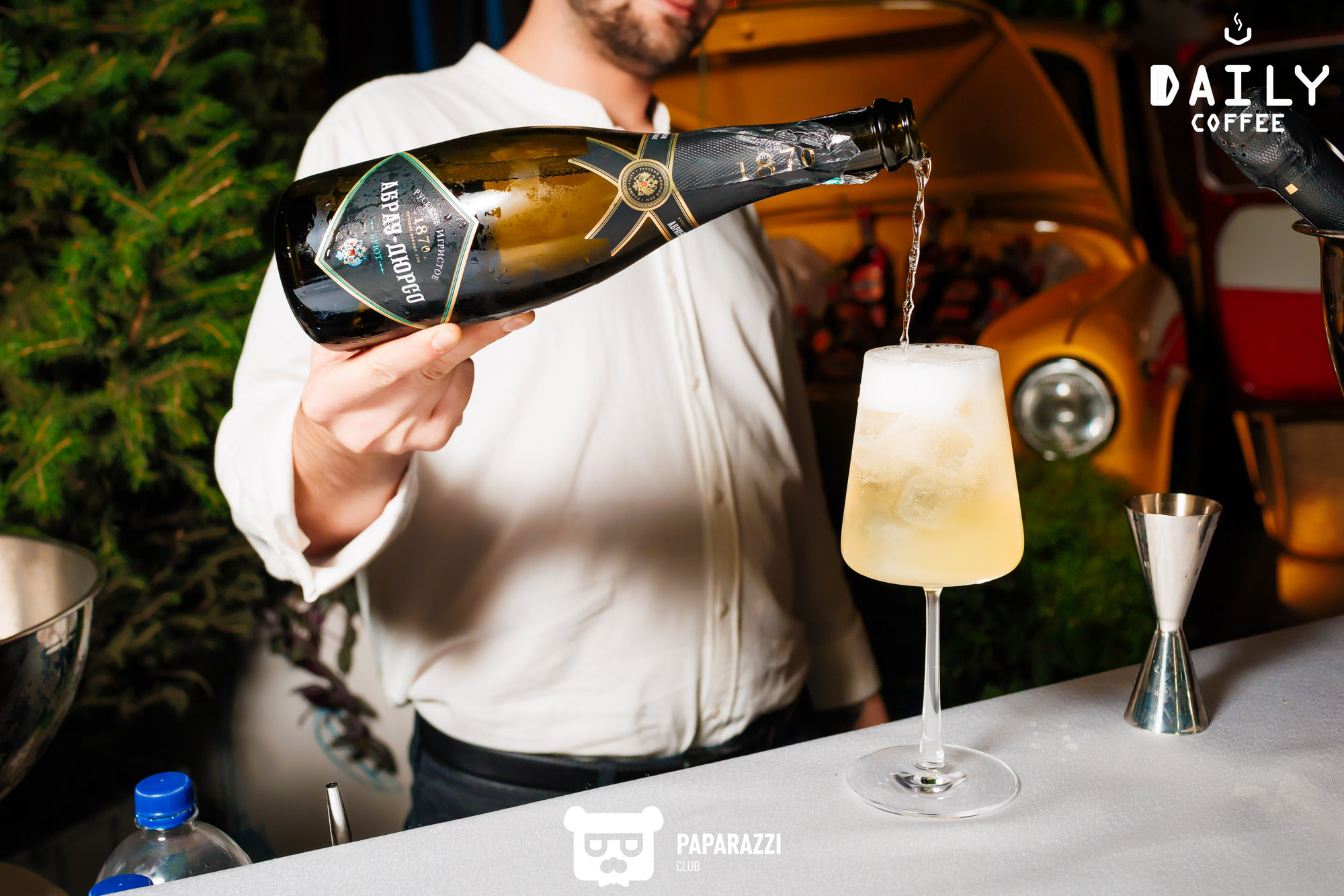 Daily Coffee Алматы 06.09.2024 Daily Coffee