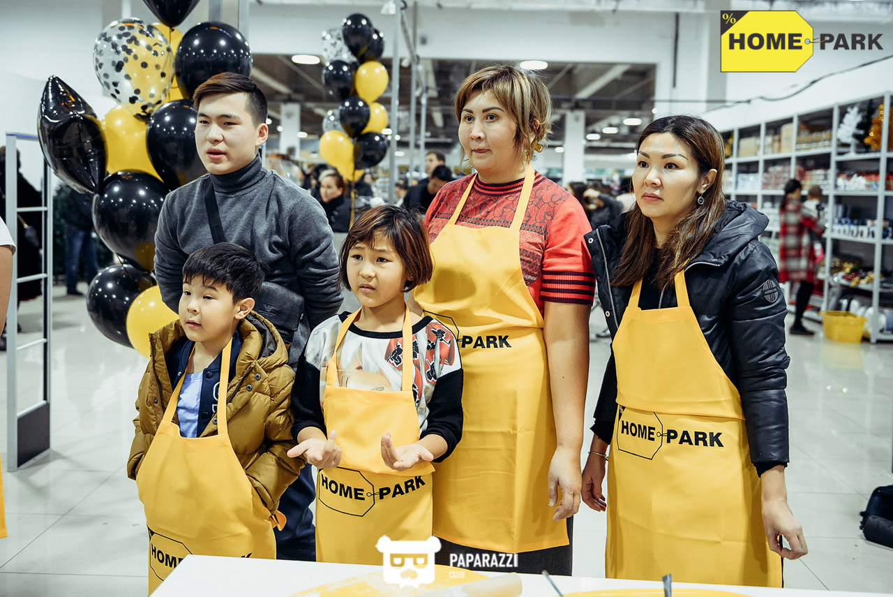 Открытие гипермаркета товаров для дома Home Park Алматы 01.12.2018 Открытие гипермаркета товаров для дома Home Park
