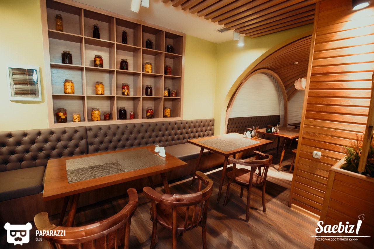 Saebiz Алматы 04.08.2018 Saebiz